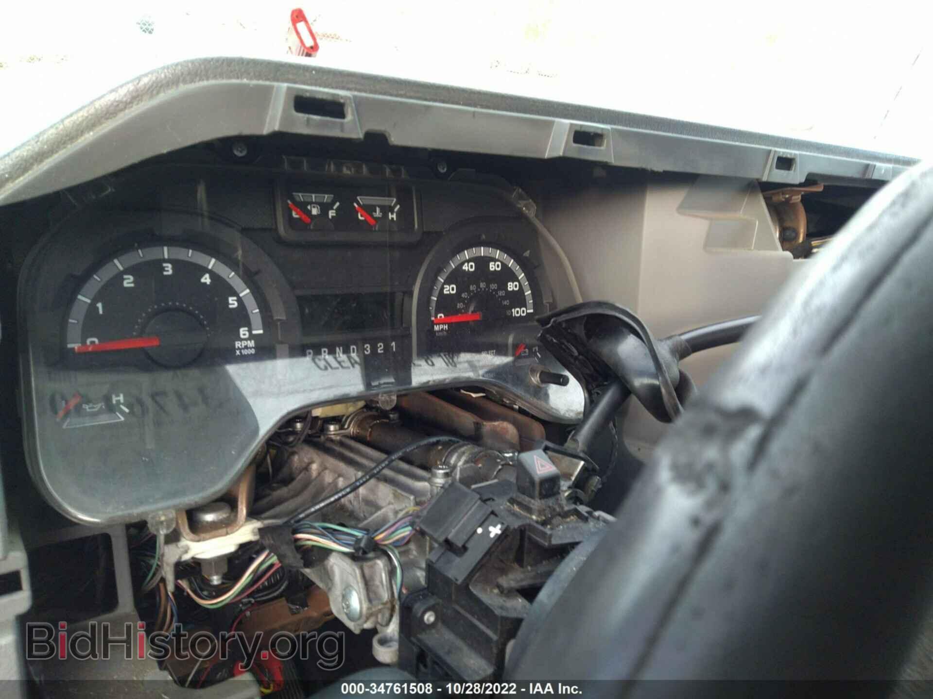 2013 FORD ECONOLINE CARGO VAN - VIN: 1FDSS3ES3DDA15021 - Фото 7