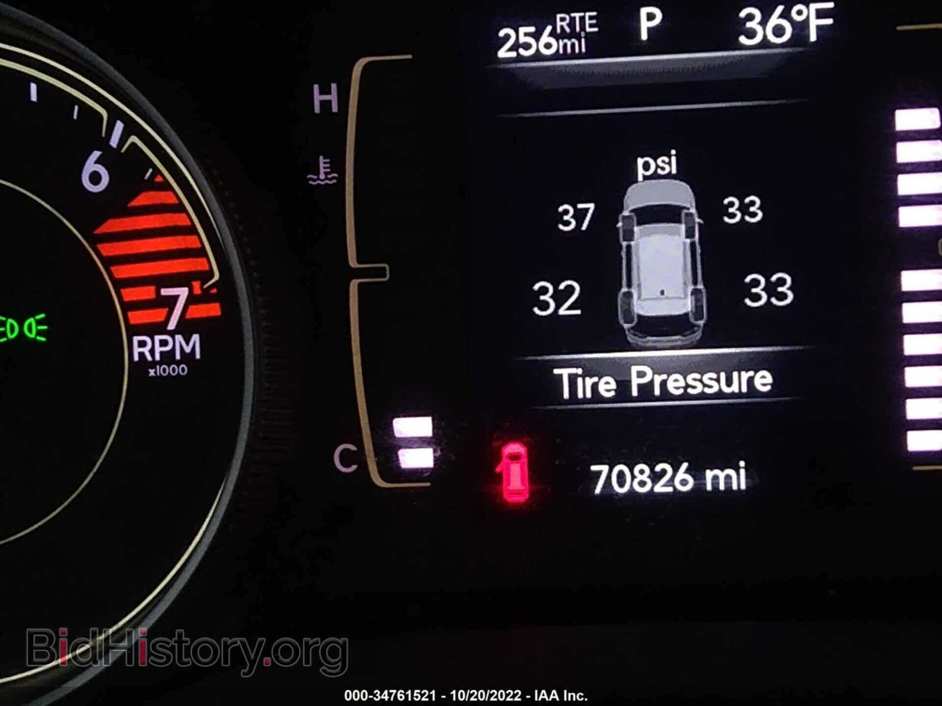 2019 JEEP CHEROKEE - VIN: 1C4PJMLB6KD118260 - Фото 7