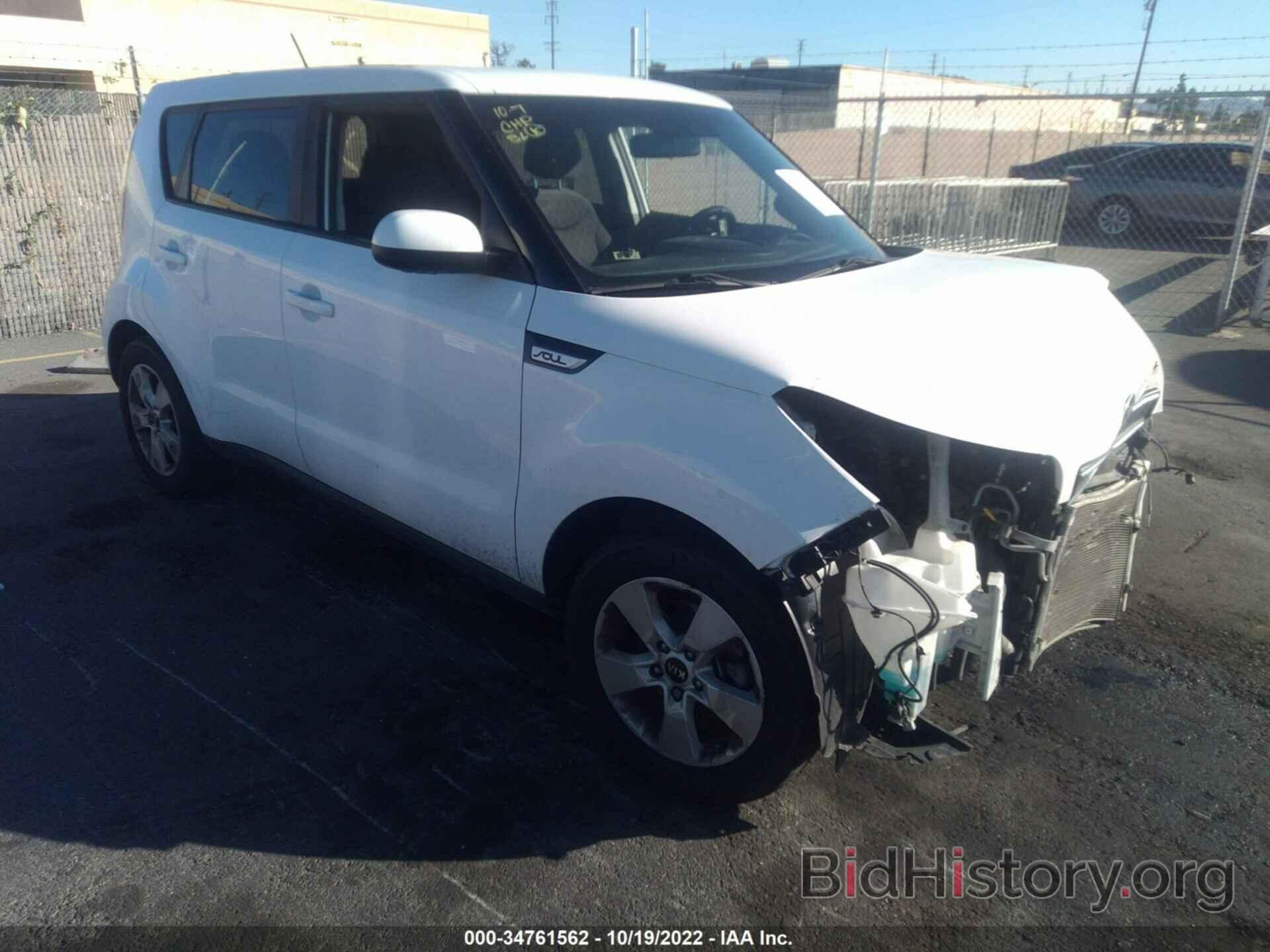 Photo KNDJN2A21J7535803 - KIA SOUL 2018