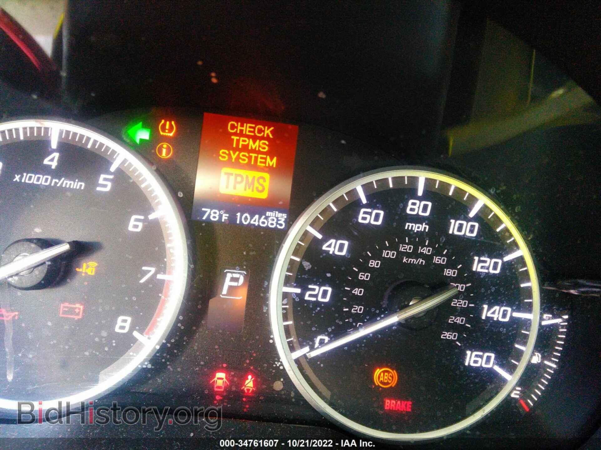 2017 ACURA ILX - VIN: 19UDE2F34HA003278 - Фото 7