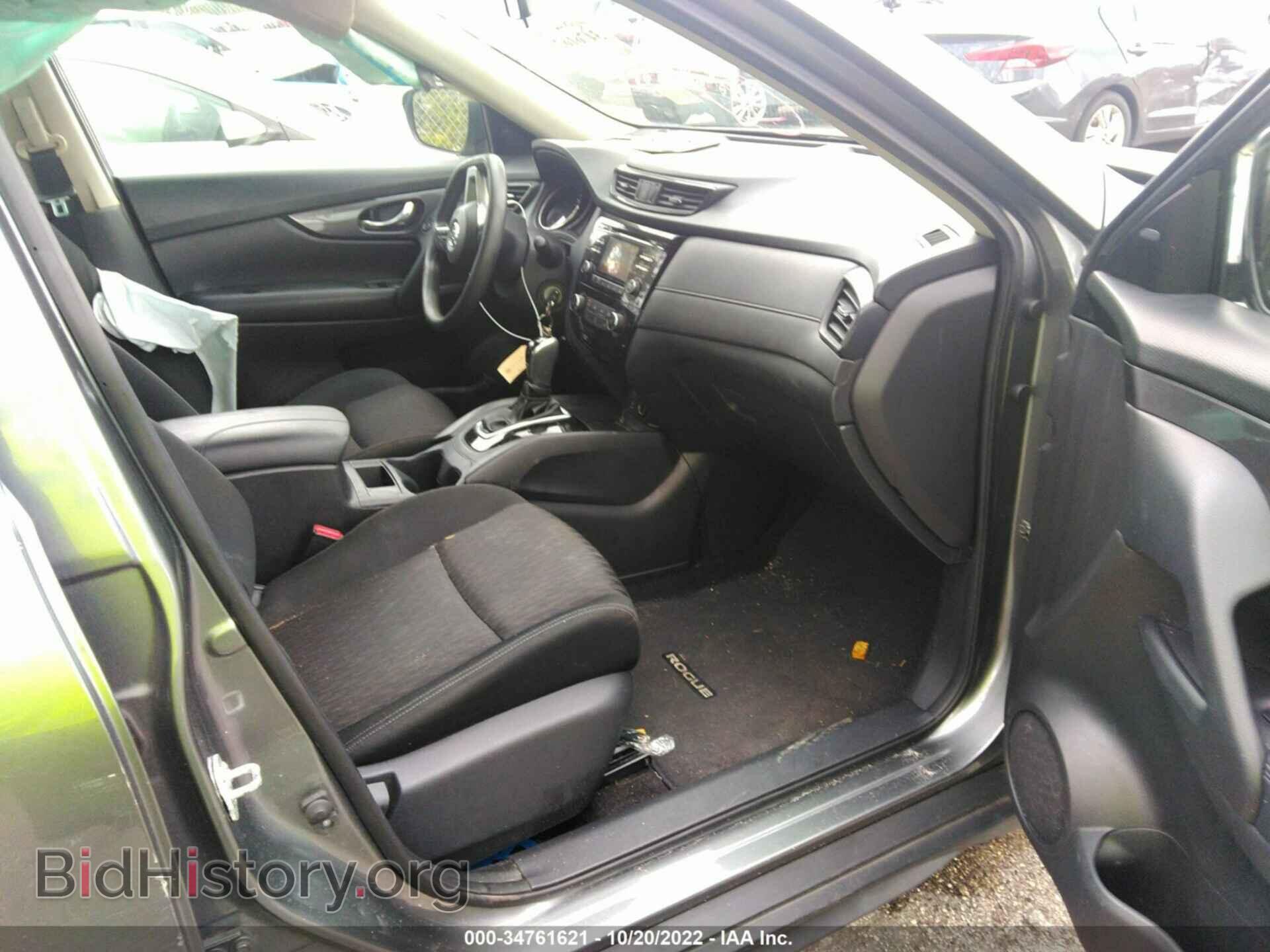 2017 NISSAN ROGUE - VIN: KNMAT2MV8HP595387 - Фото 5
