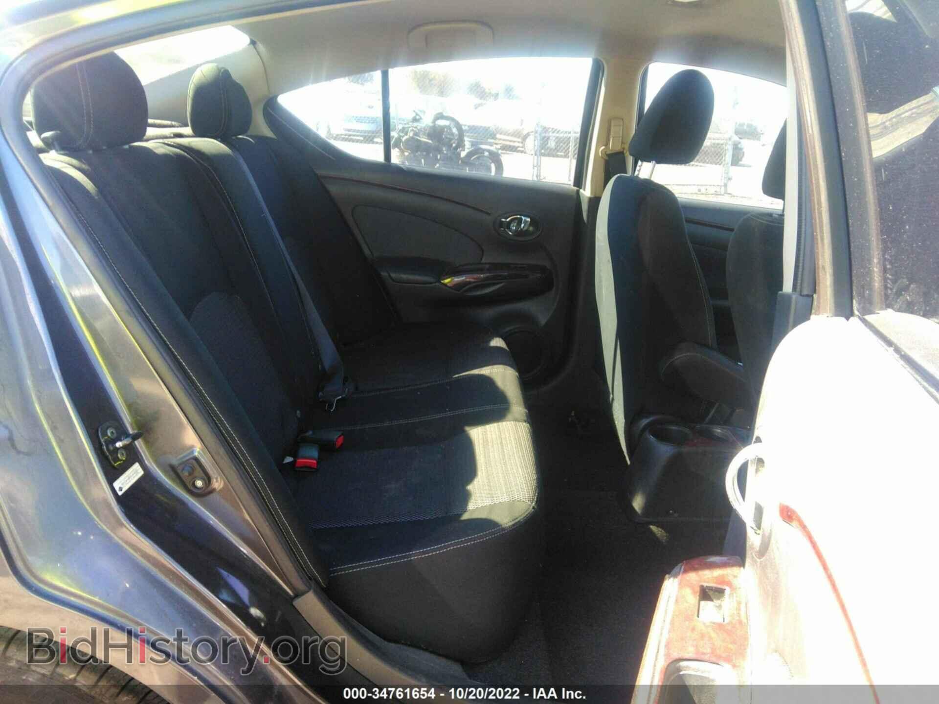 2015 NISSAN VERSA - VIN: 3N1CN7AP1FL879302 - Фото 8