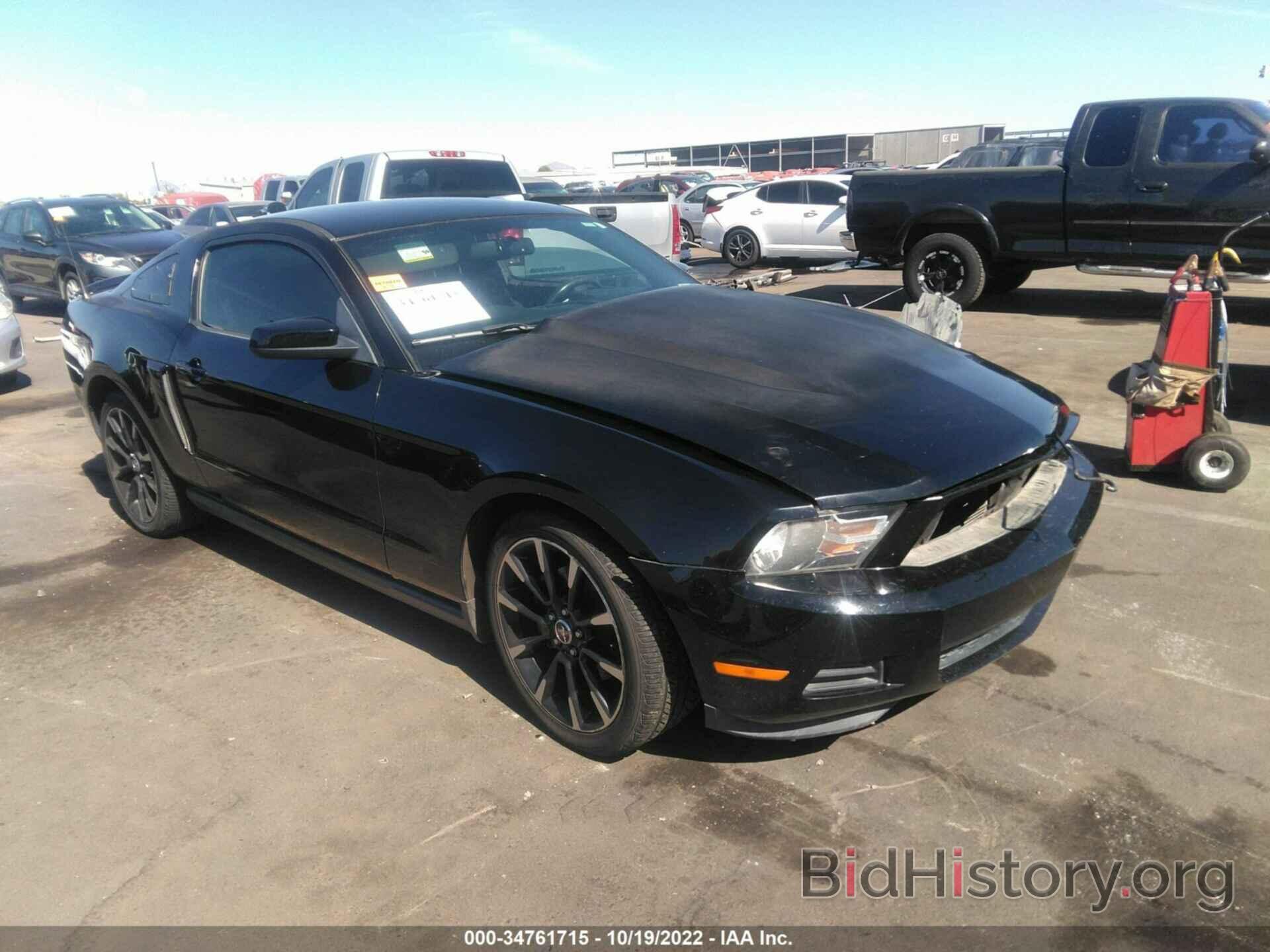 Photo 1ZVBP8AMXC5251763 - FORD MUSTANG 2012