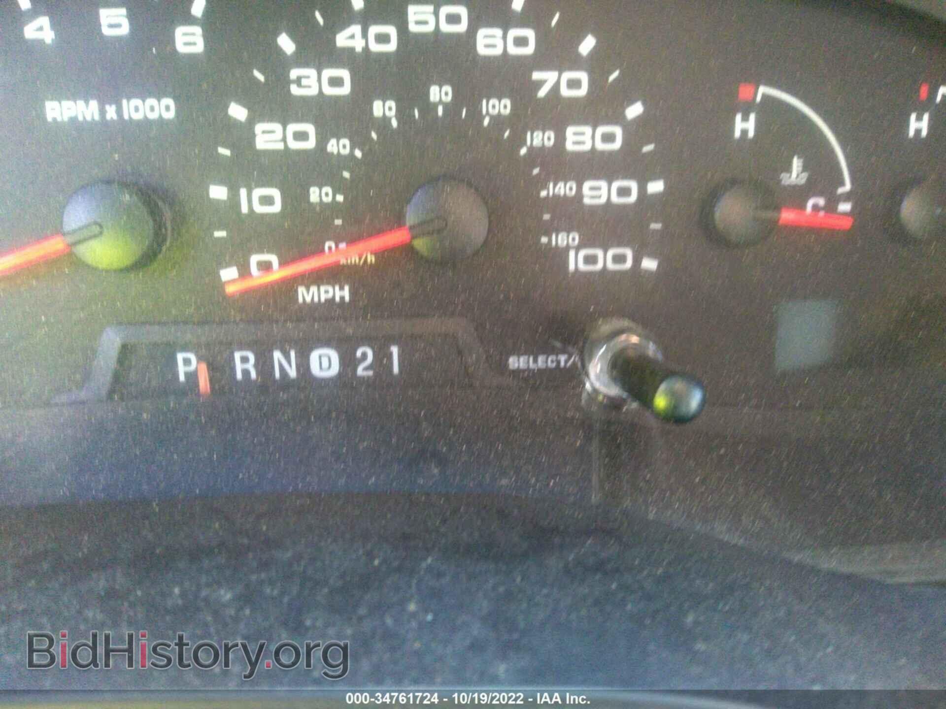 2006 FORD ECONOLINE CARGO VAN - VIN: 1FTSE34L76DA73061 - Фото 7