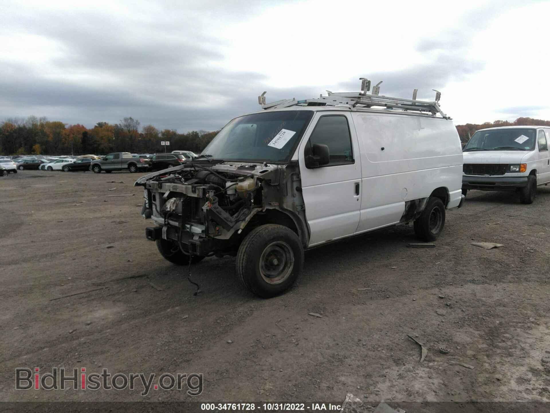 2013 FORD ECONOLINE CARGO VAN - VIN: 1FTNE2EL6DDA49708 - Photo 2
