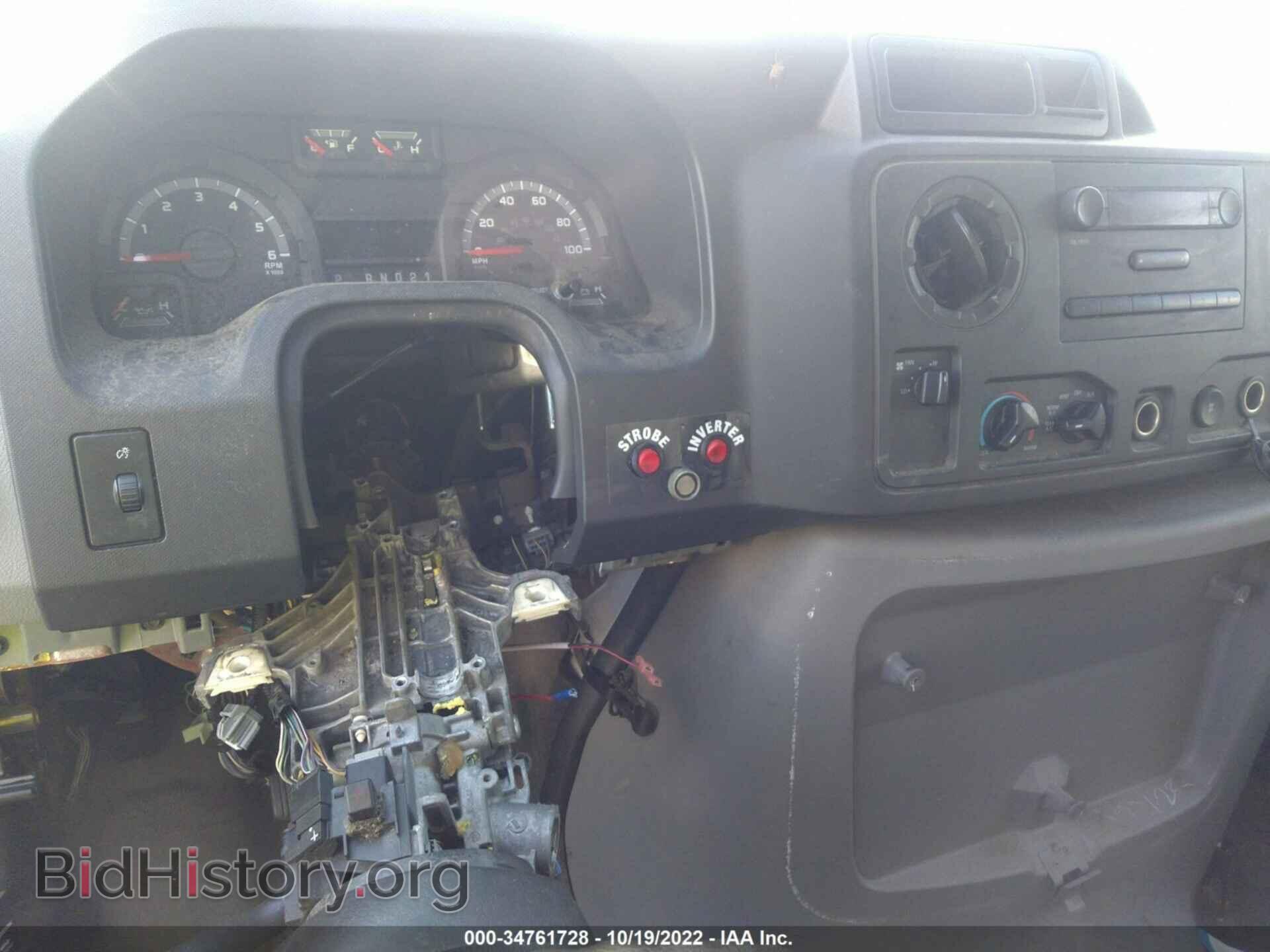 2013 FORD ECONOLINE CARGO VAN - VIN: 1FTNE2EL6DDA49708 - Photo 7