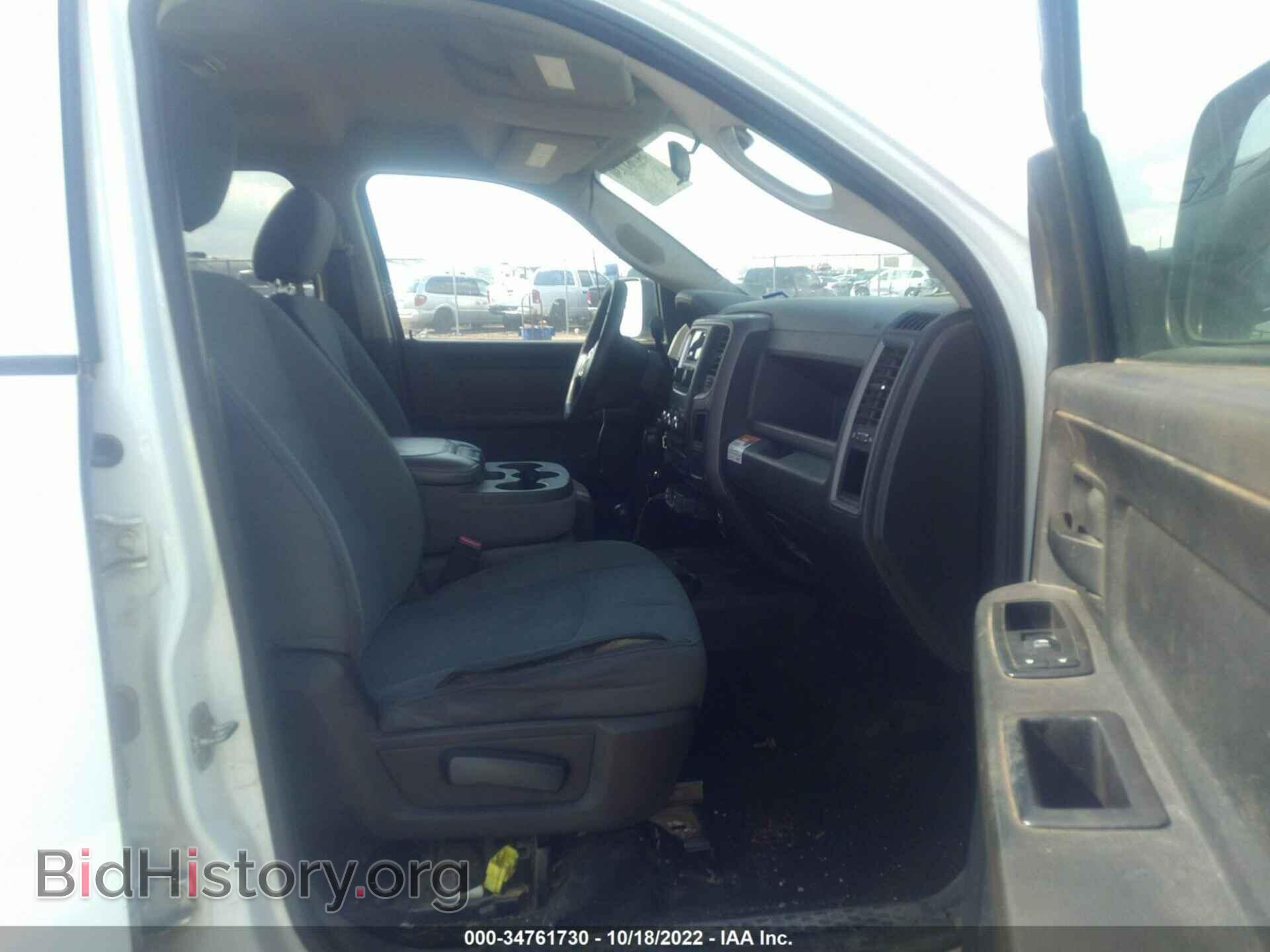 2013 RAM 2500 - VIN: 3C6TR5HT4DG568940 - Фото 5