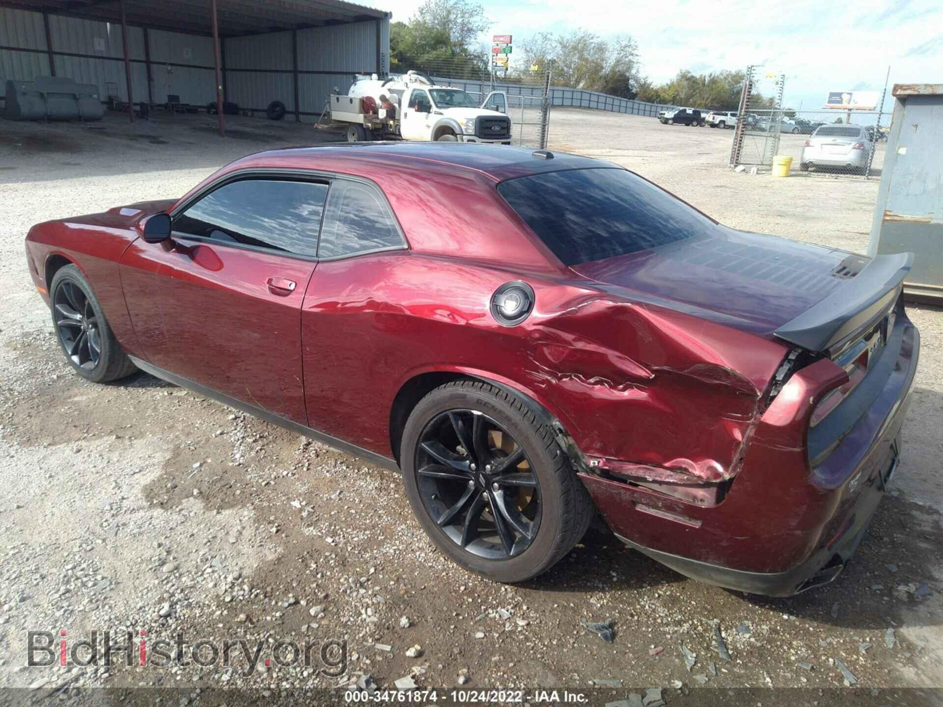 2018 DODGE CHALLENGER - VIN: 2C3CDZAG1JH287612 - Фото 3
