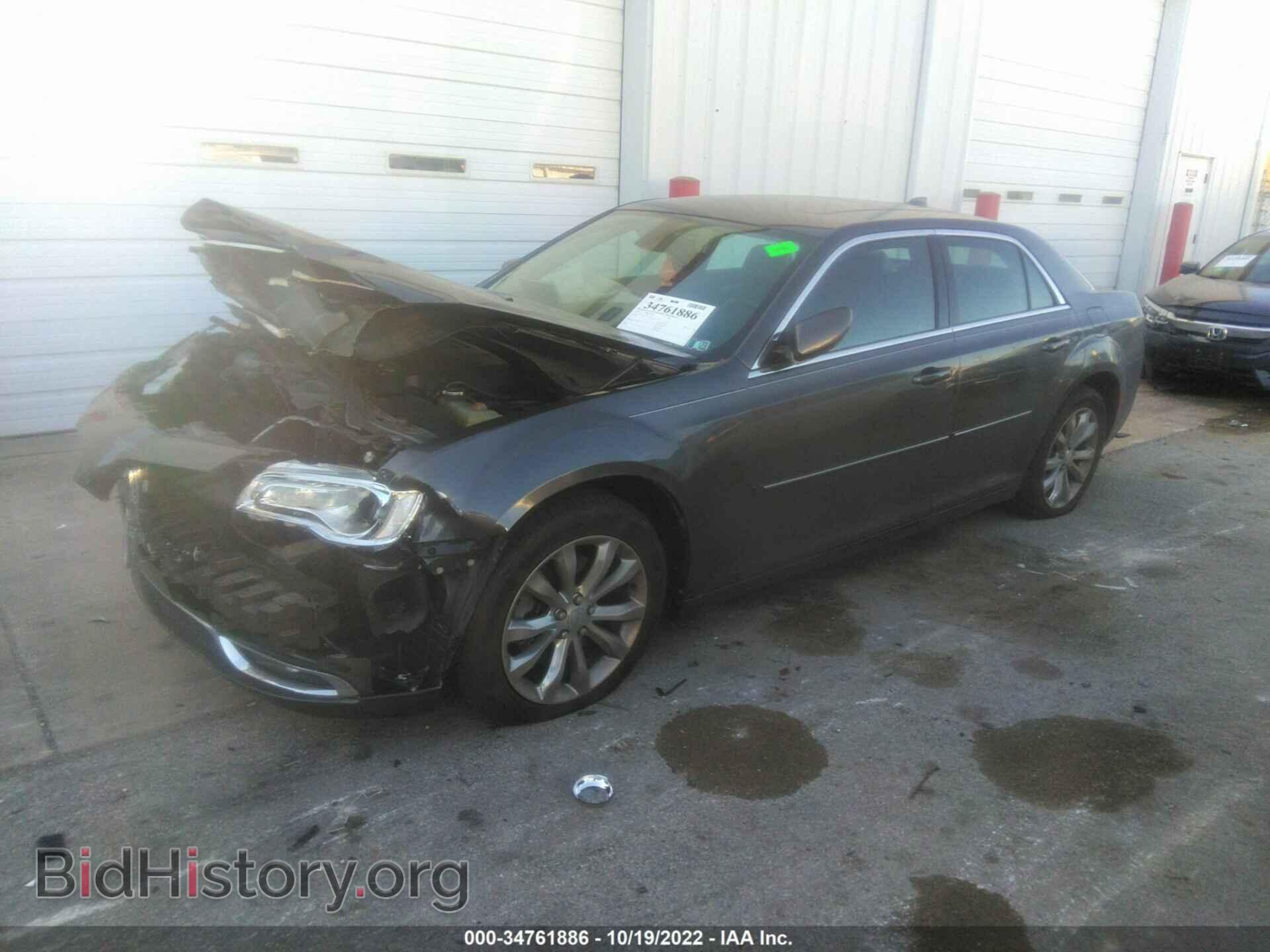 2016 CHRYSLER 300 - VIN: 2C3CCARG7GH213127 - Фото 2