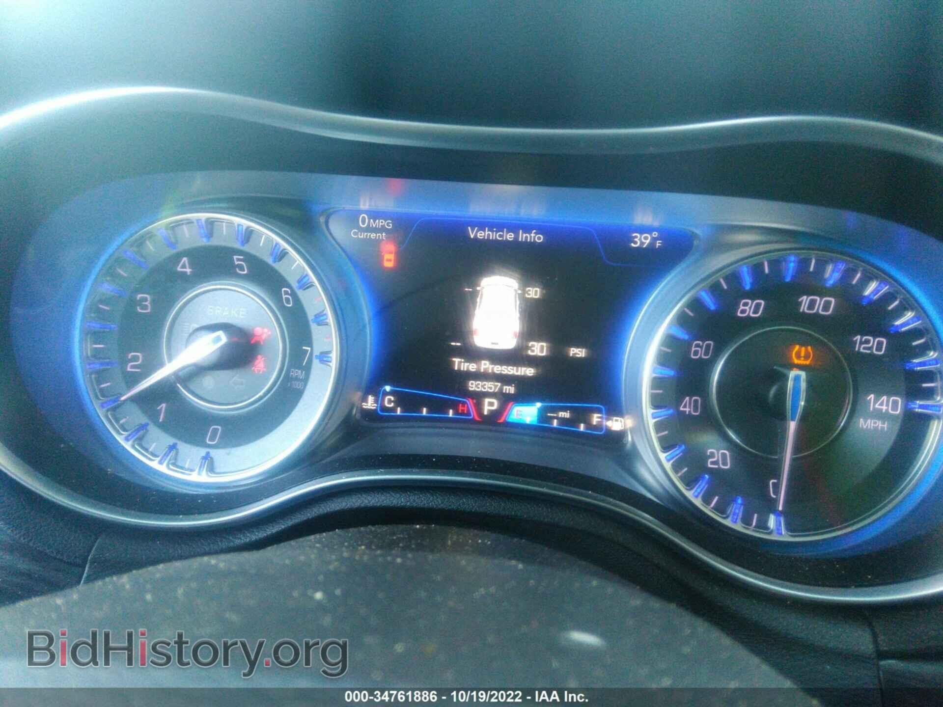 2016 CHRYSLER 300 - VIN: 2C3CCARG7GH213127 - Фото 7