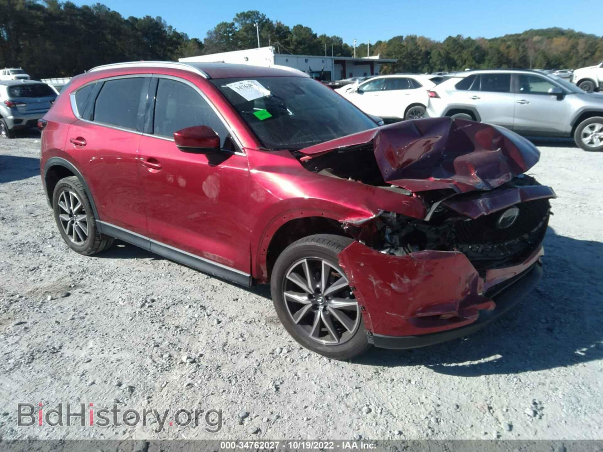 Photo JM3KFADM0J1388134 - MAZDA CX-5 2018