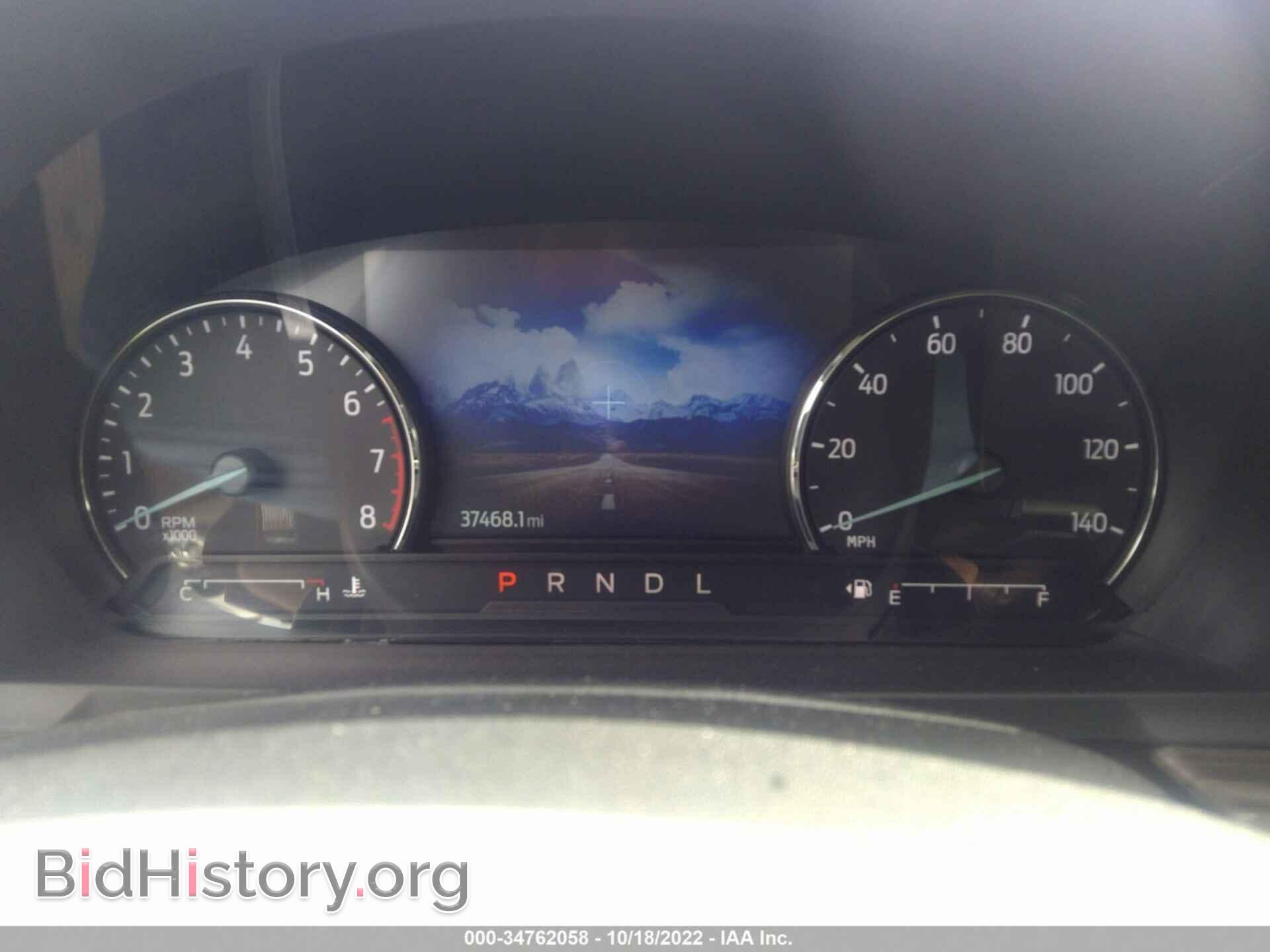 2021 FORD EXPLORER - VIN: 1FMSK7FH3MGB06170 - Photo 7