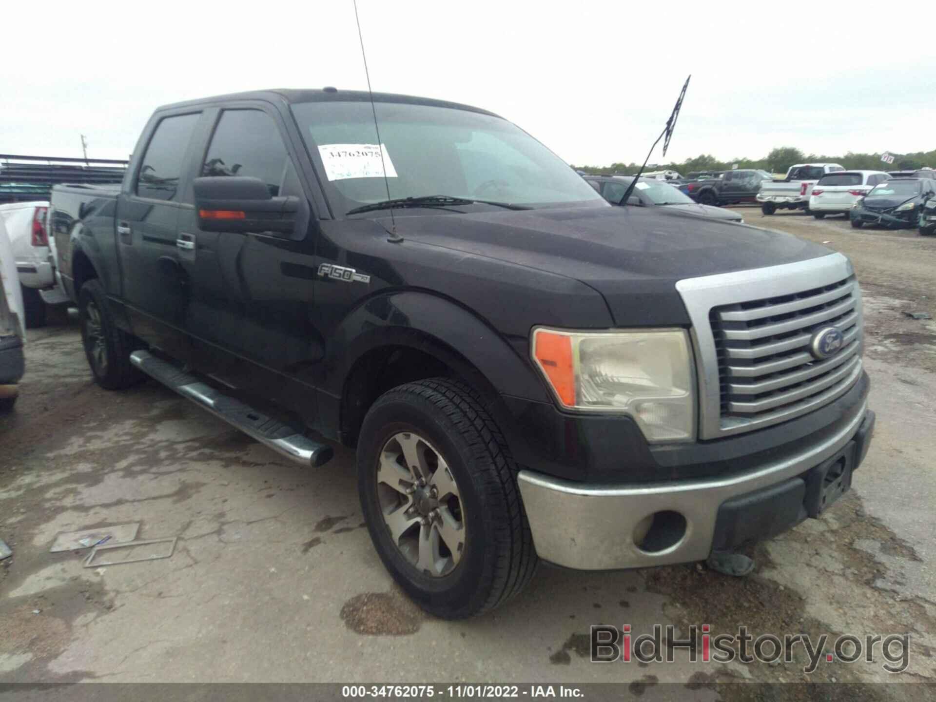 Photo 1FTEW1C80AKA97718 - FORD F-150 2010