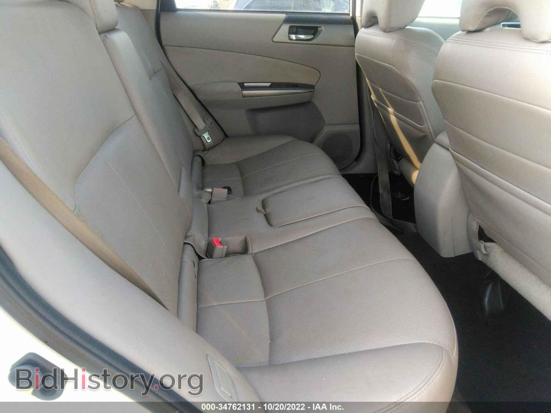 2012 SUBARU FORESTER - VIN: JF2SHAEC6CH459826 - Фото 8