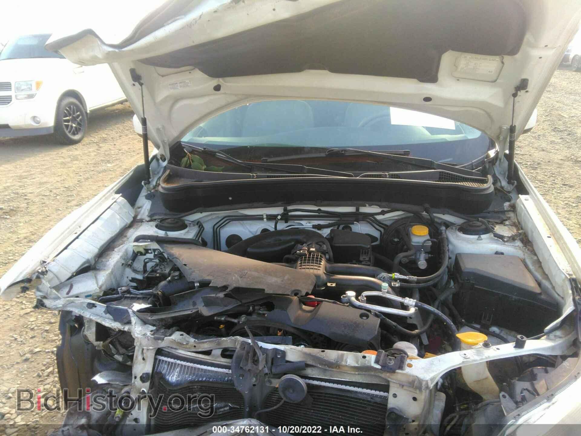 2012 SUBARU FORESTER - VIN: JF2SHAEC6CH459826 - Фото 10