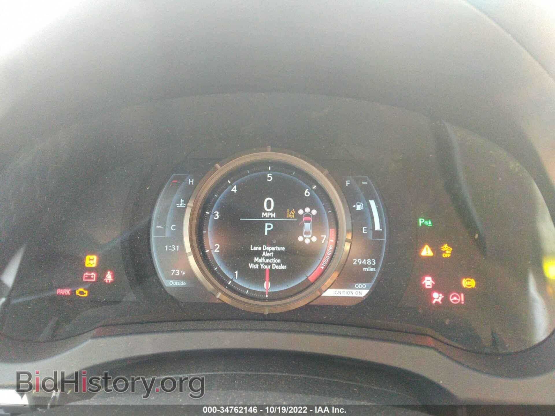 2018 LEXUS IS - VIN: JTHCZ1D2XJ5016097 - Фото 7