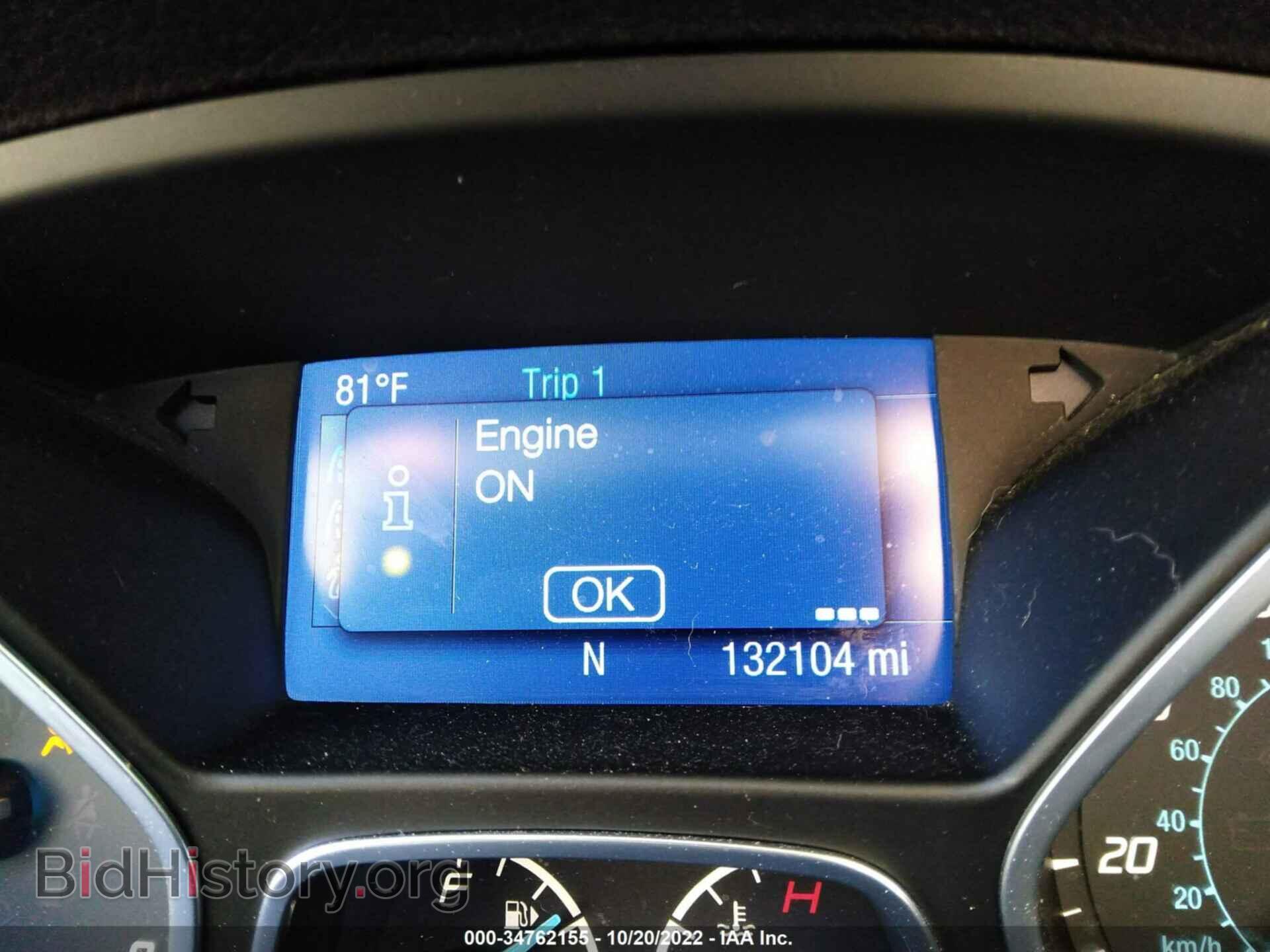 2014 FORD FOCUS - VIN: 1FADP3F28EL193453 - Фото 7