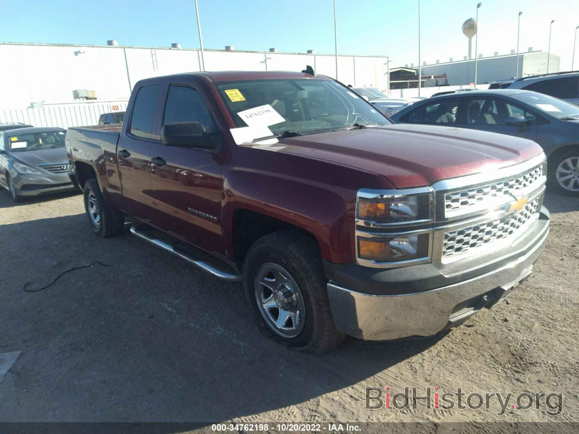 Photo 1GCRCPEC4FZ161871 - CHEVROLET SILVERADO 1500 2015