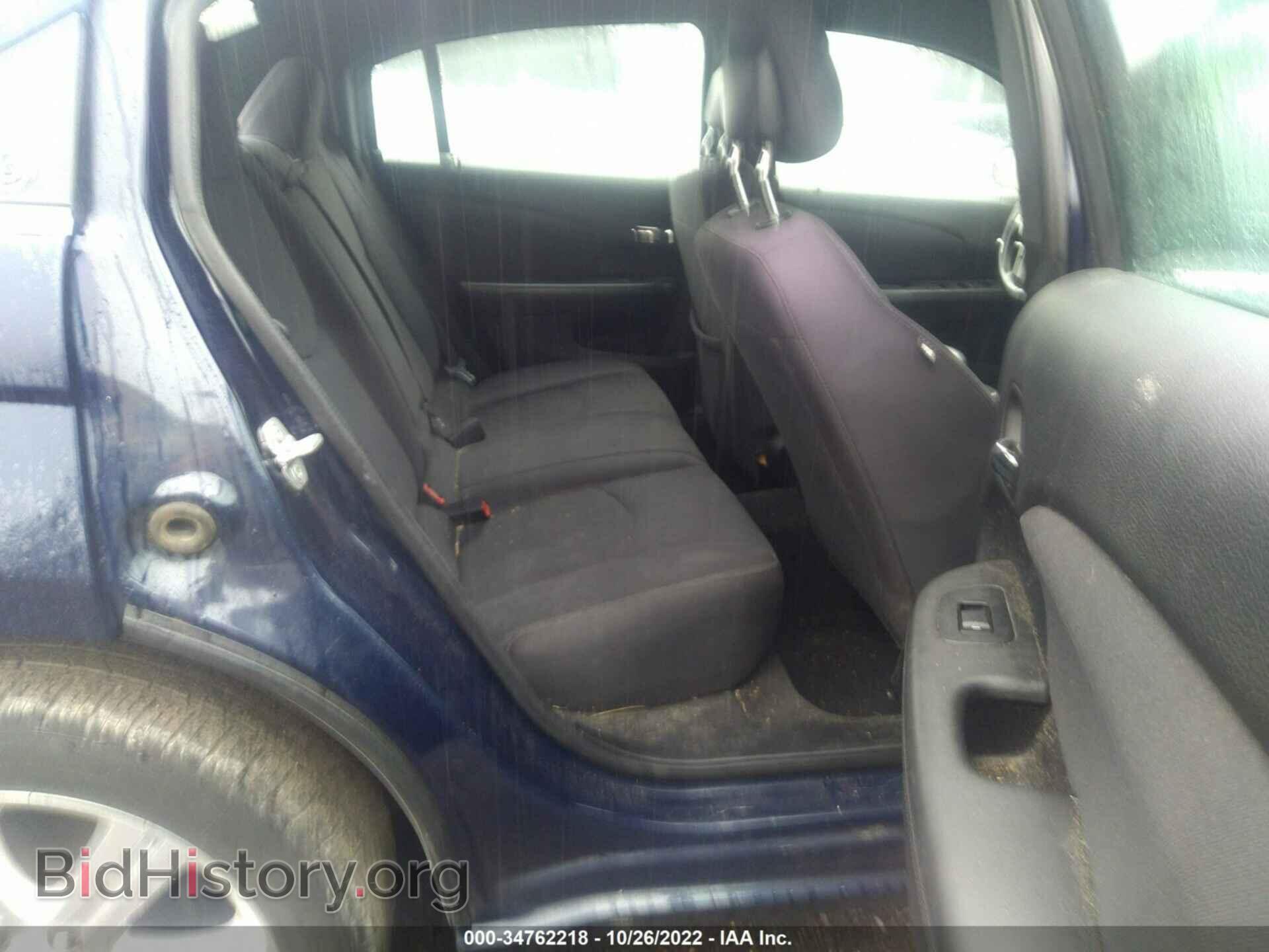 2013 CHRYSLER 200 - VIN: 1C3CCBBB4DN735172 - Photo 8