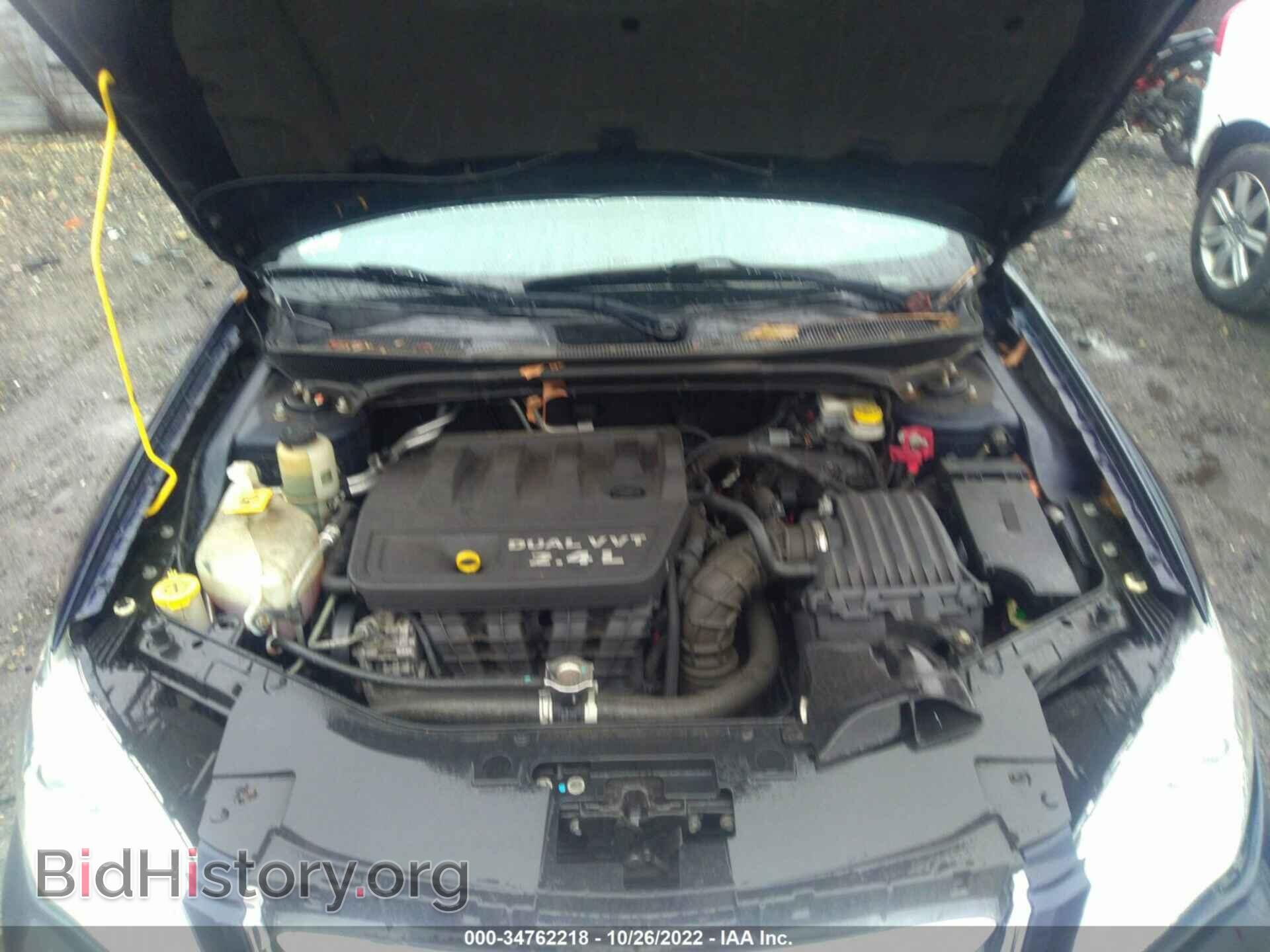 2013 CHRYSLER 200 - VIN: 1C3CCBBB4DN735172 - Photo 10