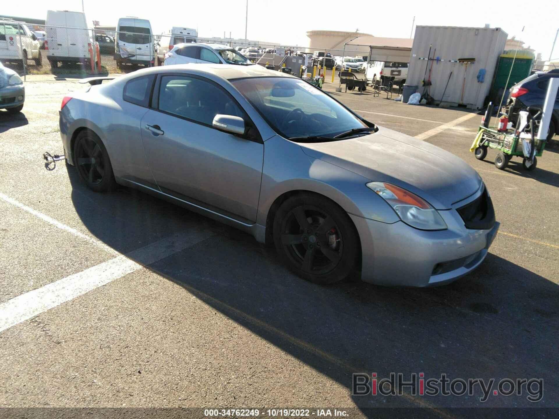 Photo 1N4BL24E98C233151 - NISSAN ALTIMA 2008