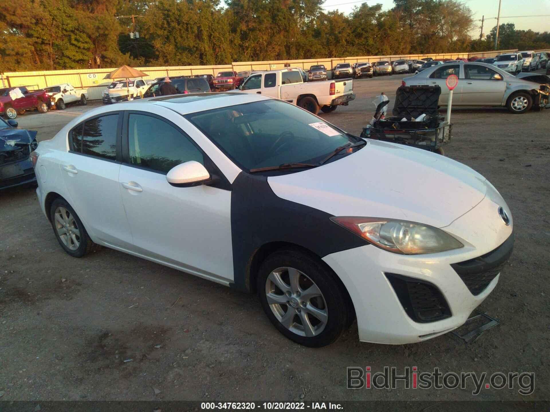 Photo JM1BL1VF7B1382530 - MAZDA MAZDA3 2011