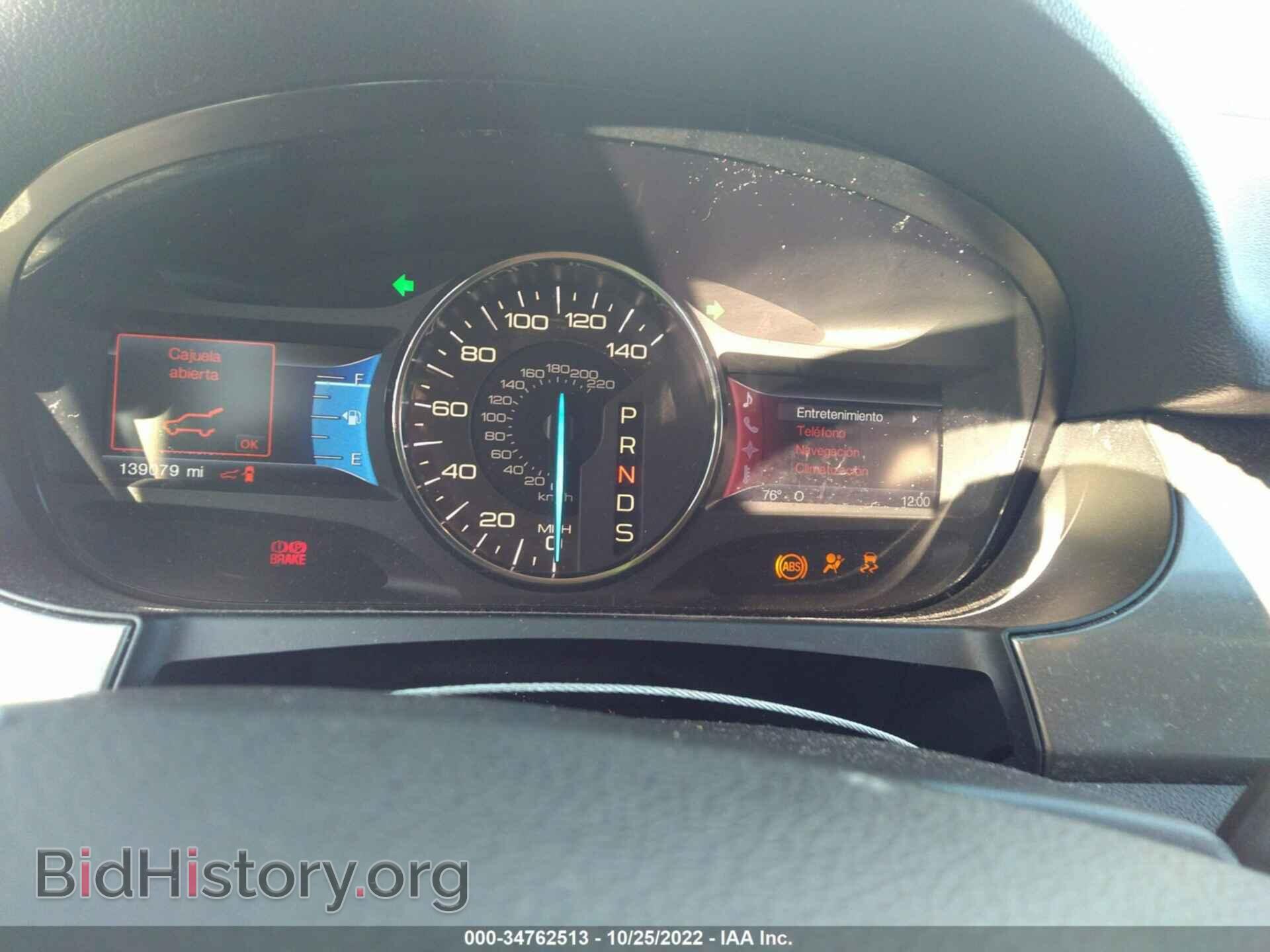 2013 FORD EDGE - VIN: 2FMDK3AK3DBB73704 - Photo 7