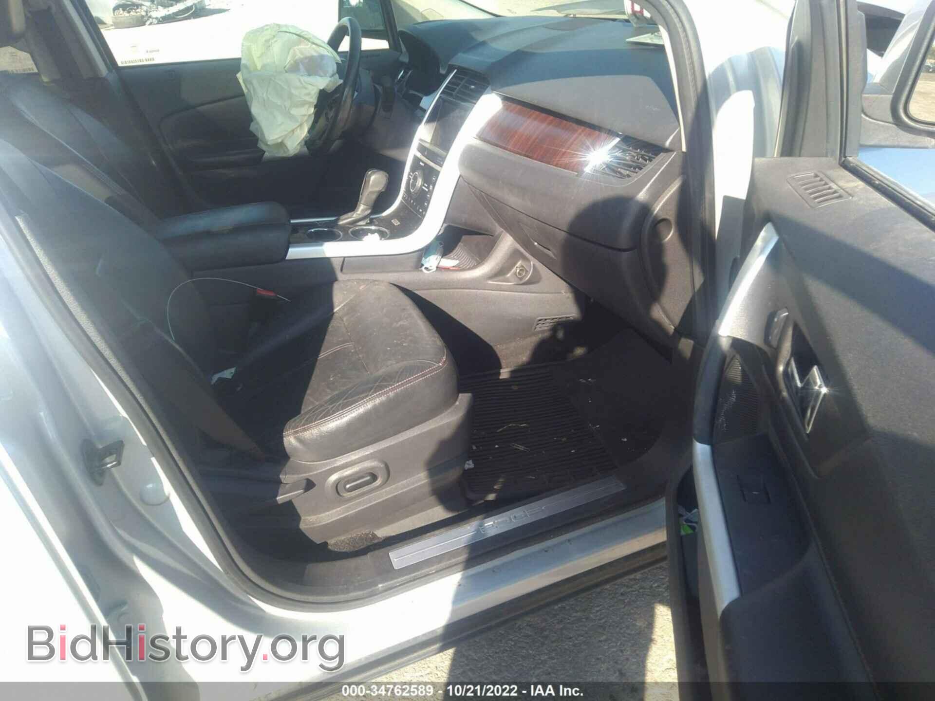 2011 FORD EDGE - VIN: 2FMDK3KC4BBA46268 - Photo 5