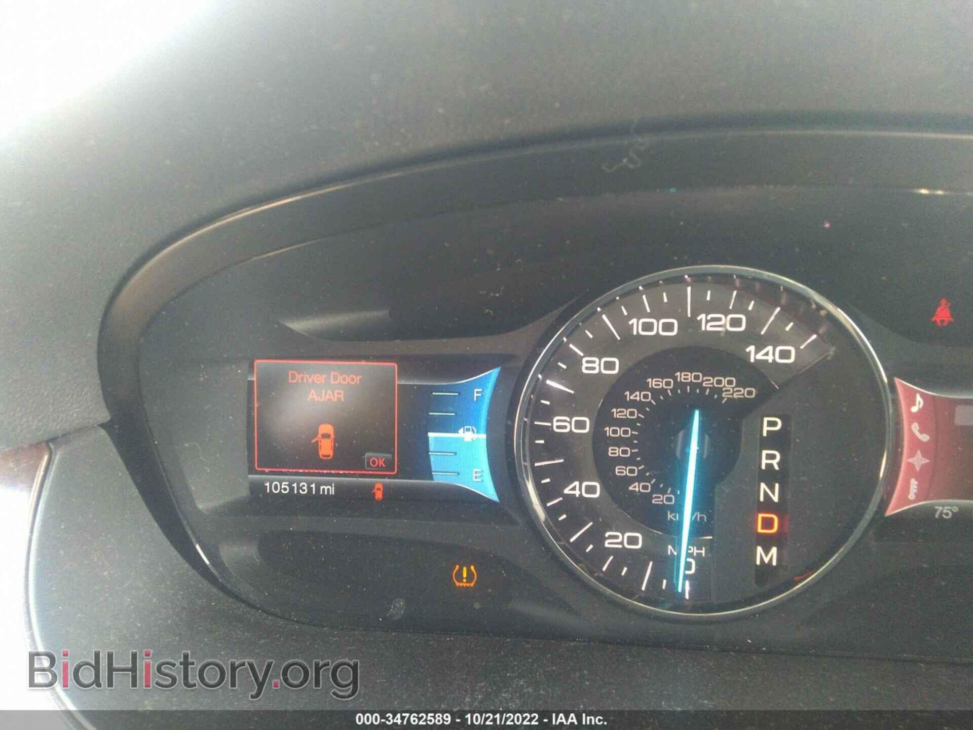 2011 FORD EDGE - VIN: 2FMDK3KC4BBA46268 - Photo 7