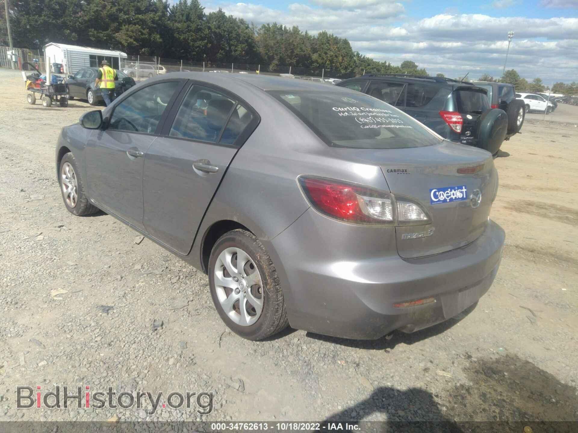 2012 MAZDA MAZDA3 - VIN: JM1BL1UF9C1553829 - Фото 3