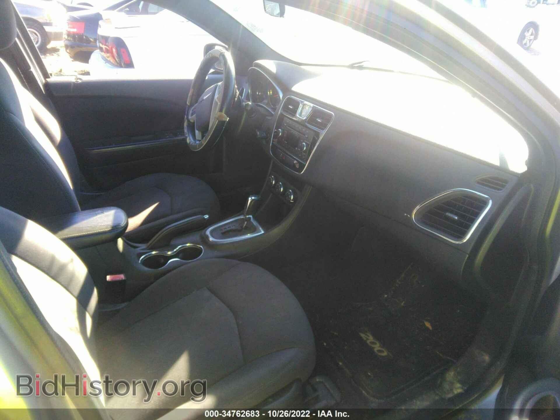 2013 CHRYSLER 200 - VIN: 1C3CCBBB8DN542054 - Photo 5