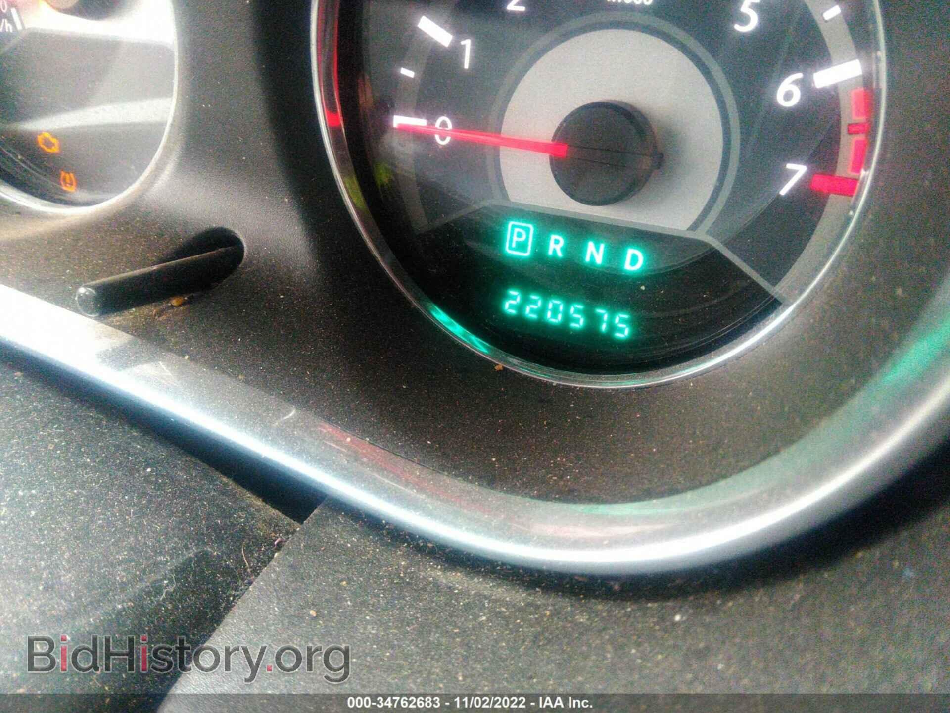 2013 CHRYSLER 200 - VIN: 1C3CCBBB8DN542054 - Photo 7