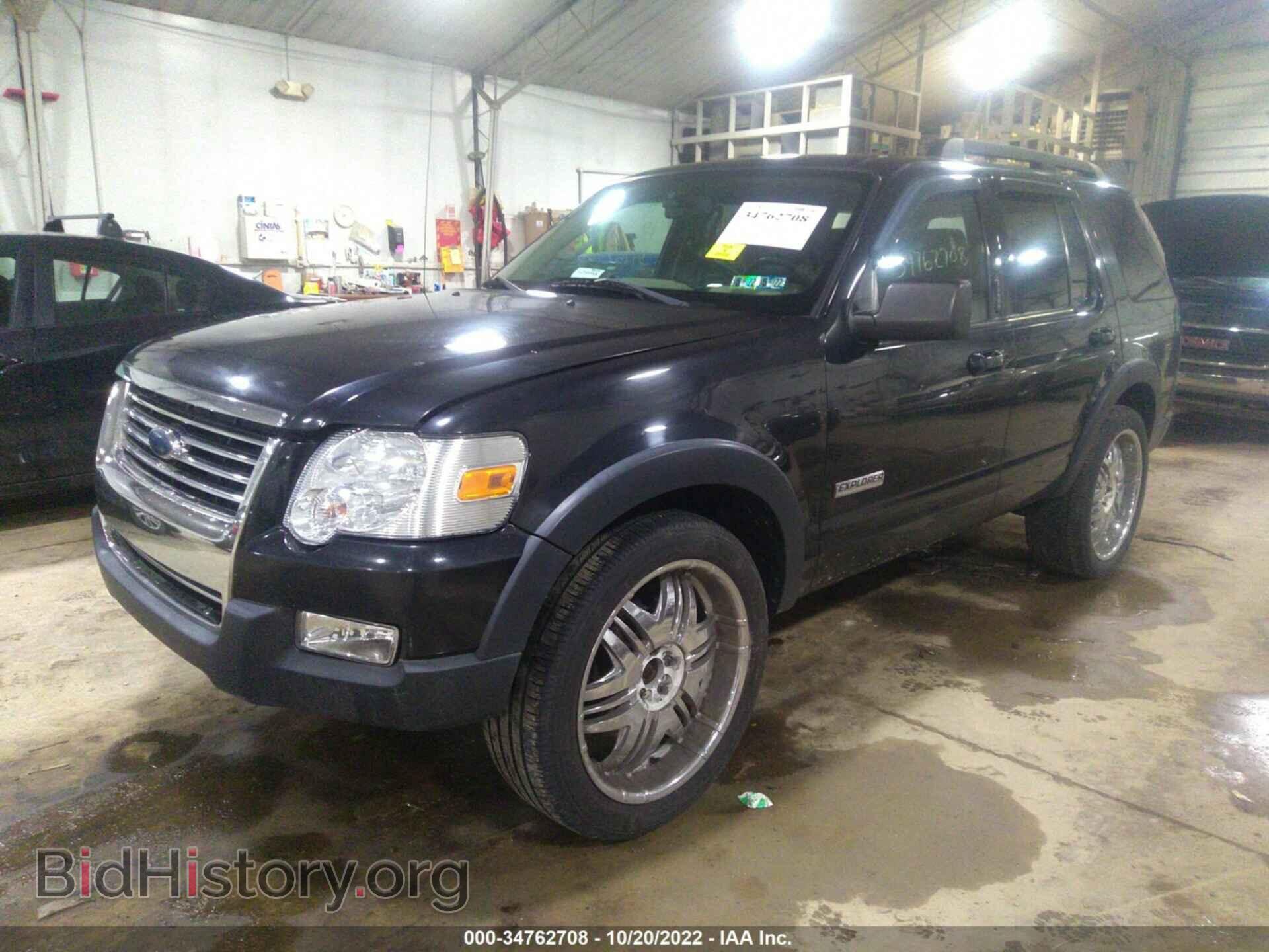 2007 FORD EXPLORER - VIN: 1FMEU73E97UB35003 - Photo 2