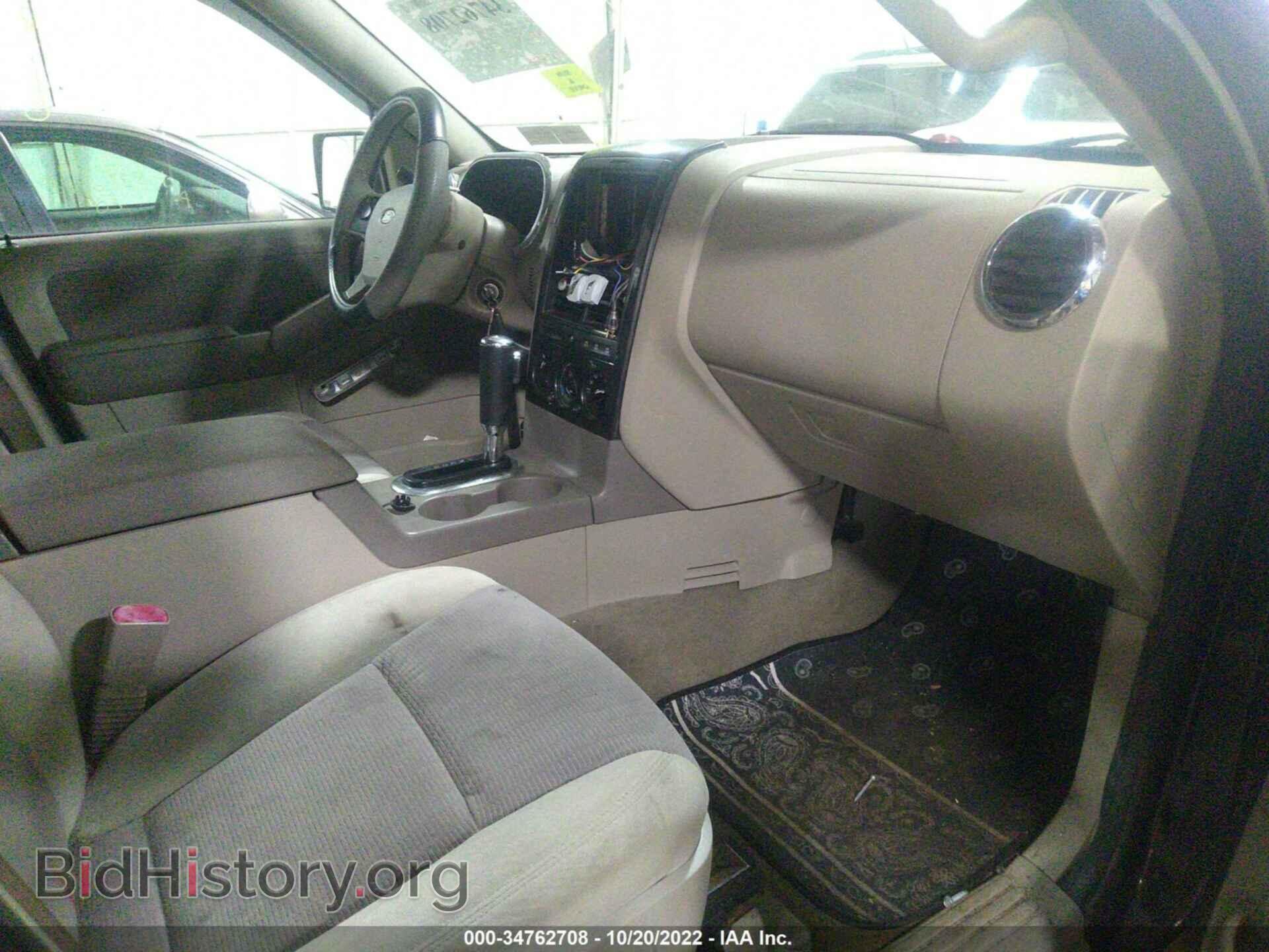 2007 FORD EXPLORER - VIN: 1FMEU73E97UB35003 - Photo 5