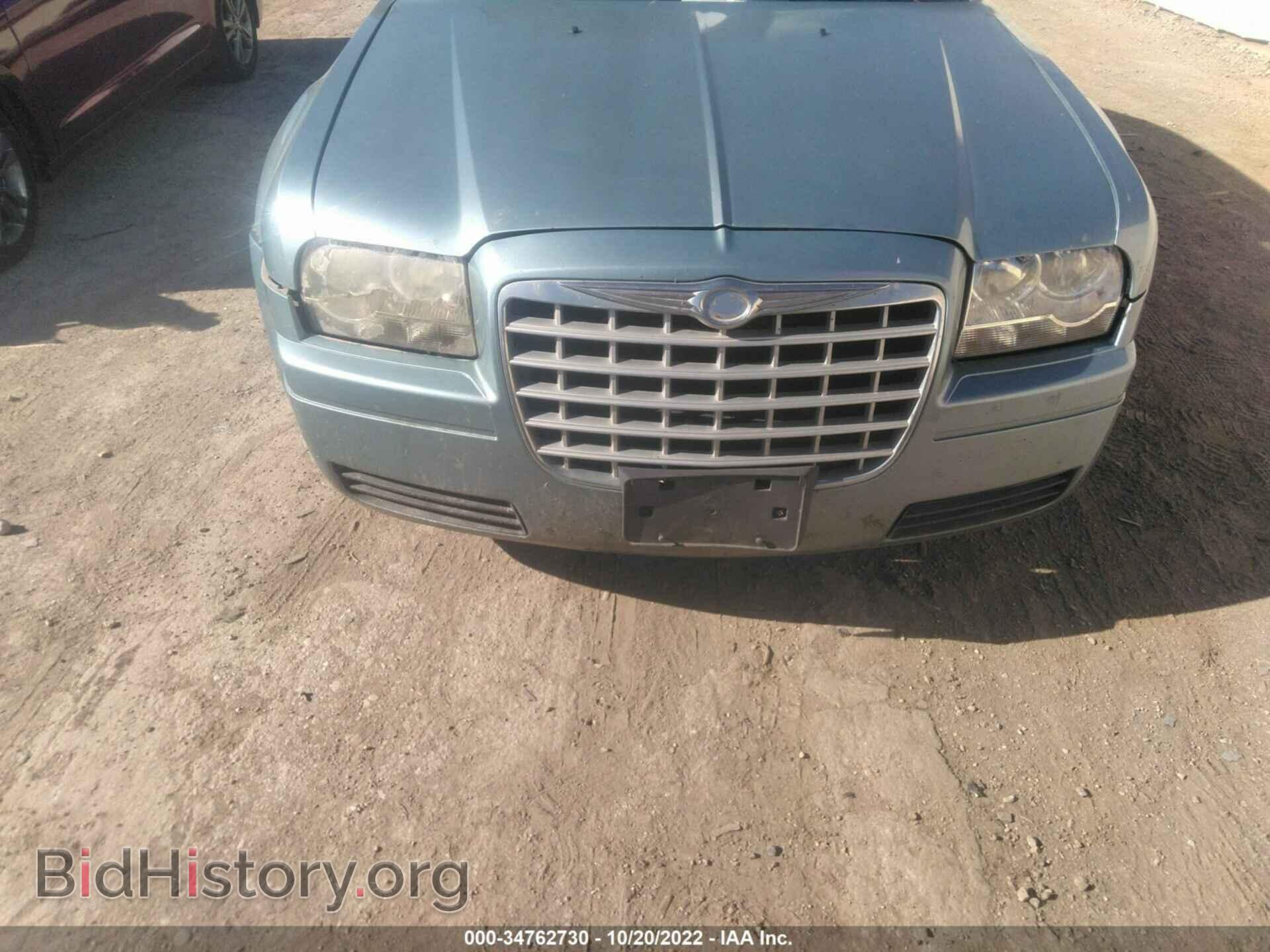 2009 CHRYSLER 300 - VIN: 2C3KA43D49H553629 - Фото 6