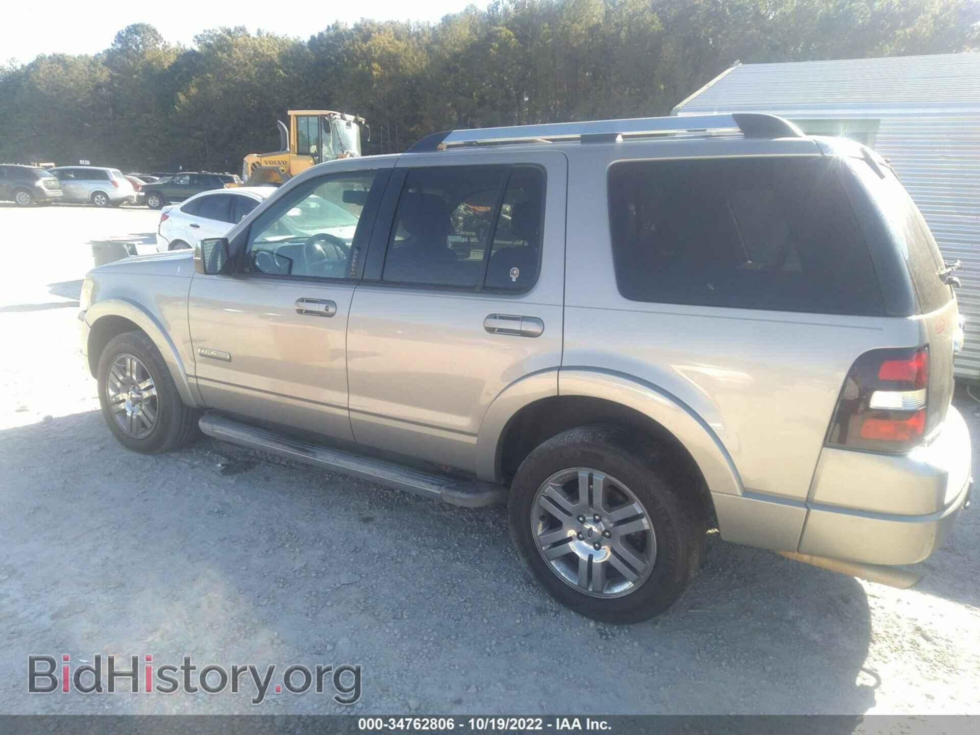2008 FORD EXPLORER - VIN: 1FMEU75E58UA08862 - Фото 3