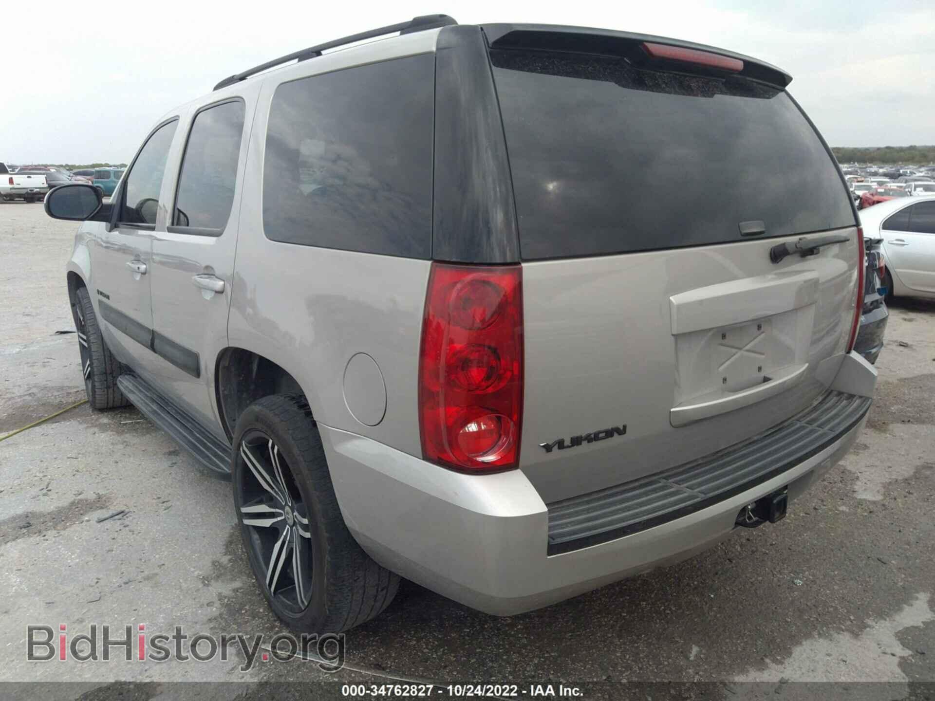 2007 GMC YUKON - VIN: 1GKFC13087J135769 - Фото 3