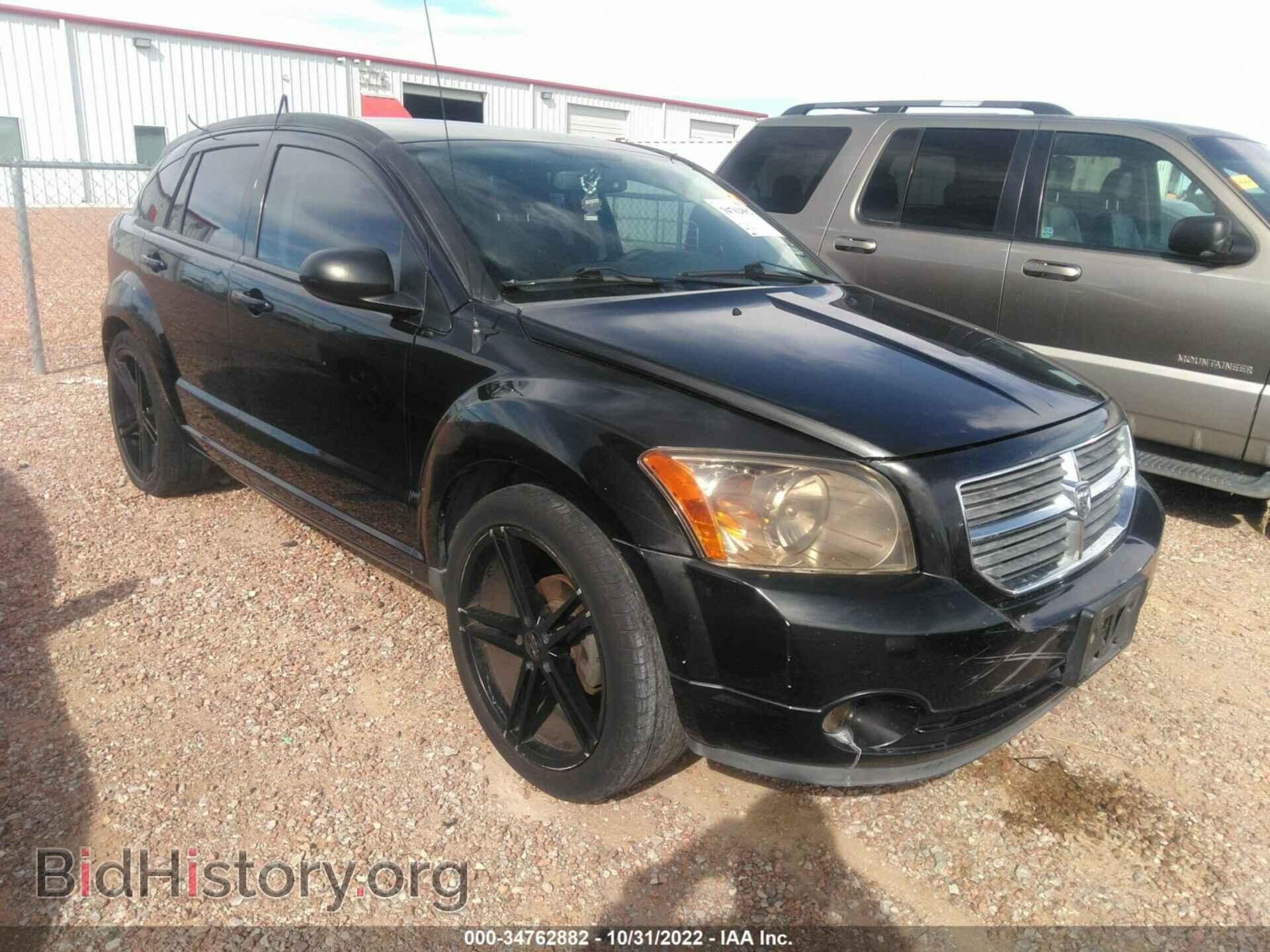 Photo 1B3CB3HA3BD113976 - DODGE CALIBER 2011