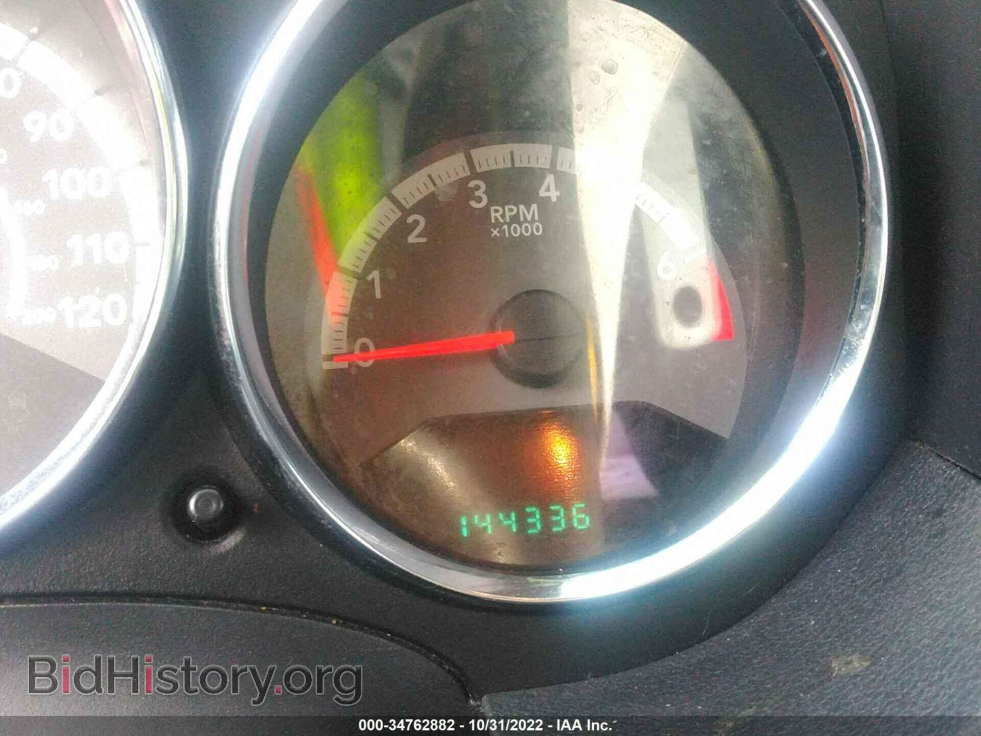 2011 DODGE CALIBER - VIN: 1B3CB3HA3BD113976 - Фото 7