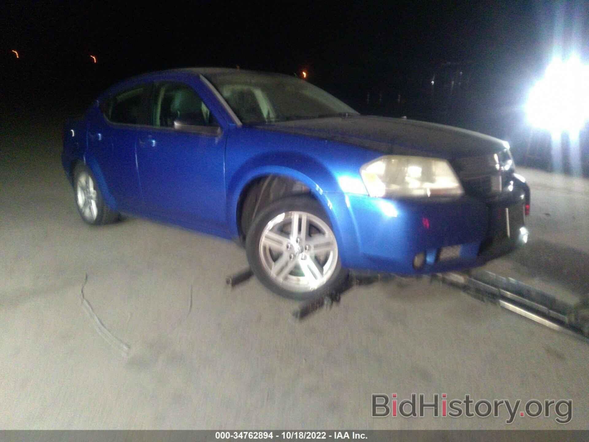 Photo 1B3LC56K78N654648 - DODGE AVENGER 2008