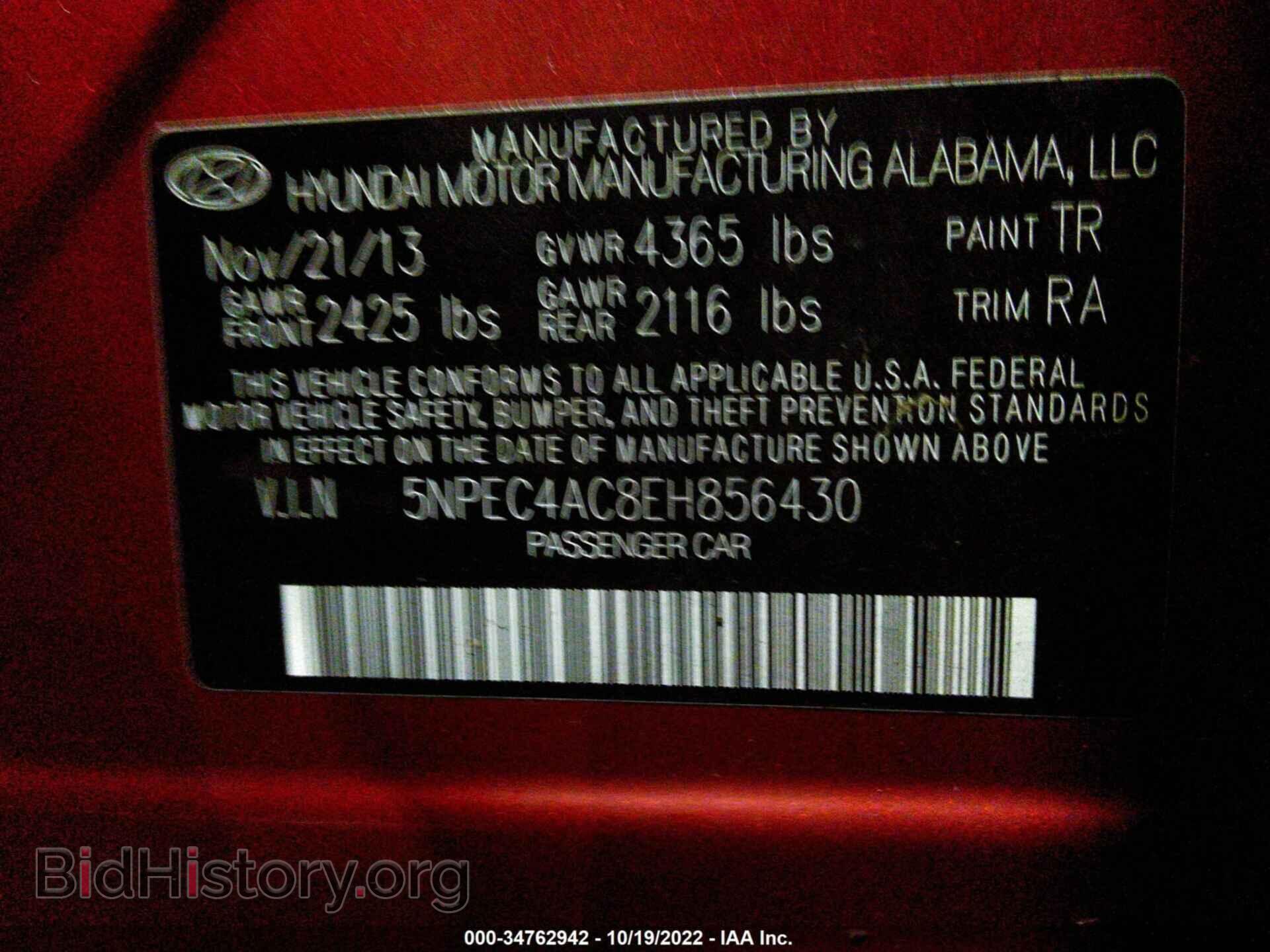 2014 HYUNDAI SONATA - VIN: 00PEC4AC8EH856430 - Photo 9