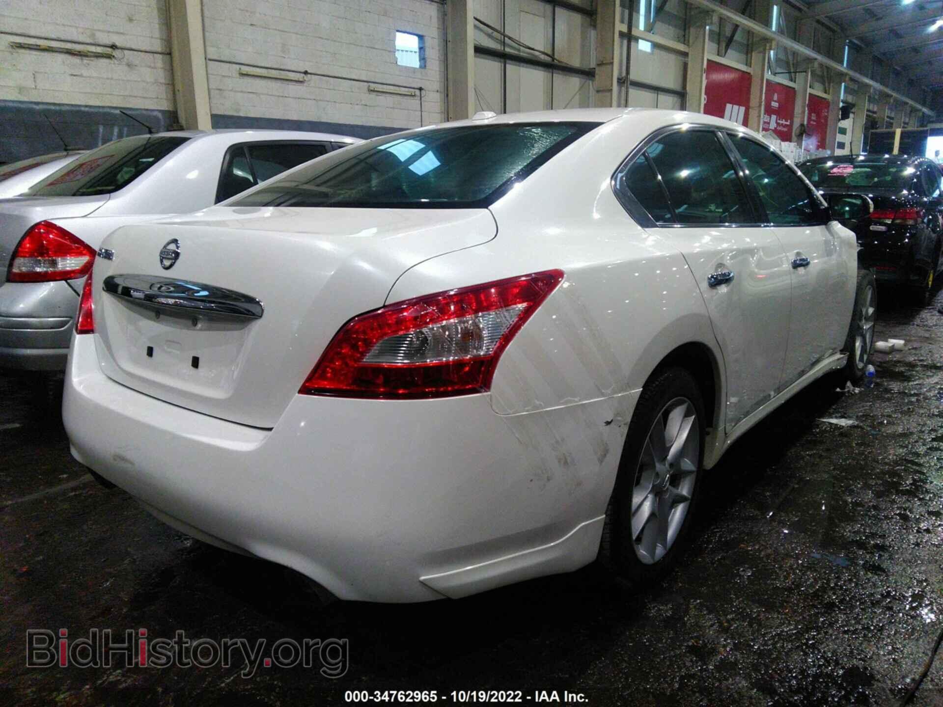 2010 NISSAN MAXIMA - VIN: 004AA5AP2AC856514 - Фото 4