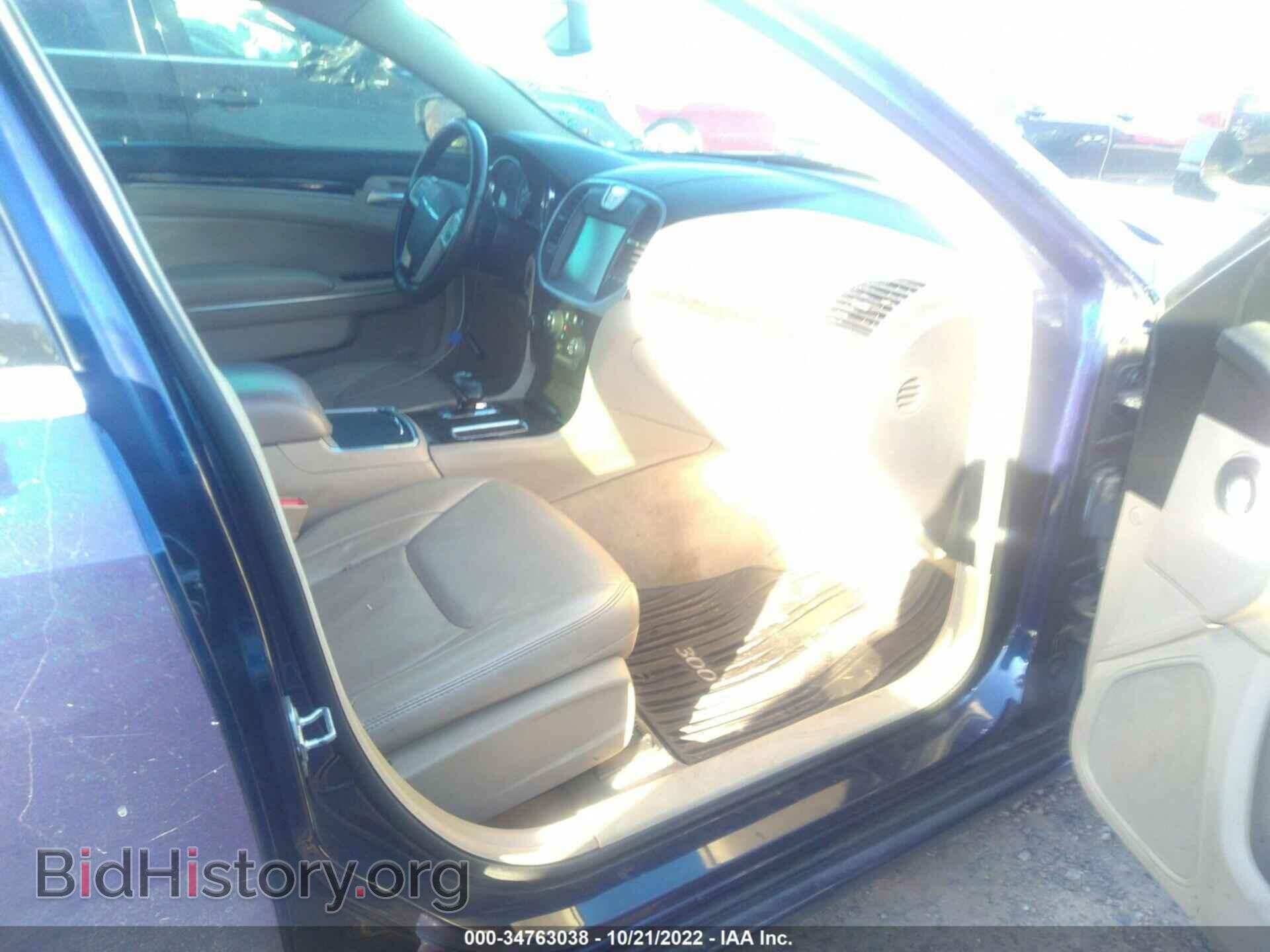 2014 CHRYSLER 300 - VIN: 2C3CCAAG5EH381129 - Фото 5