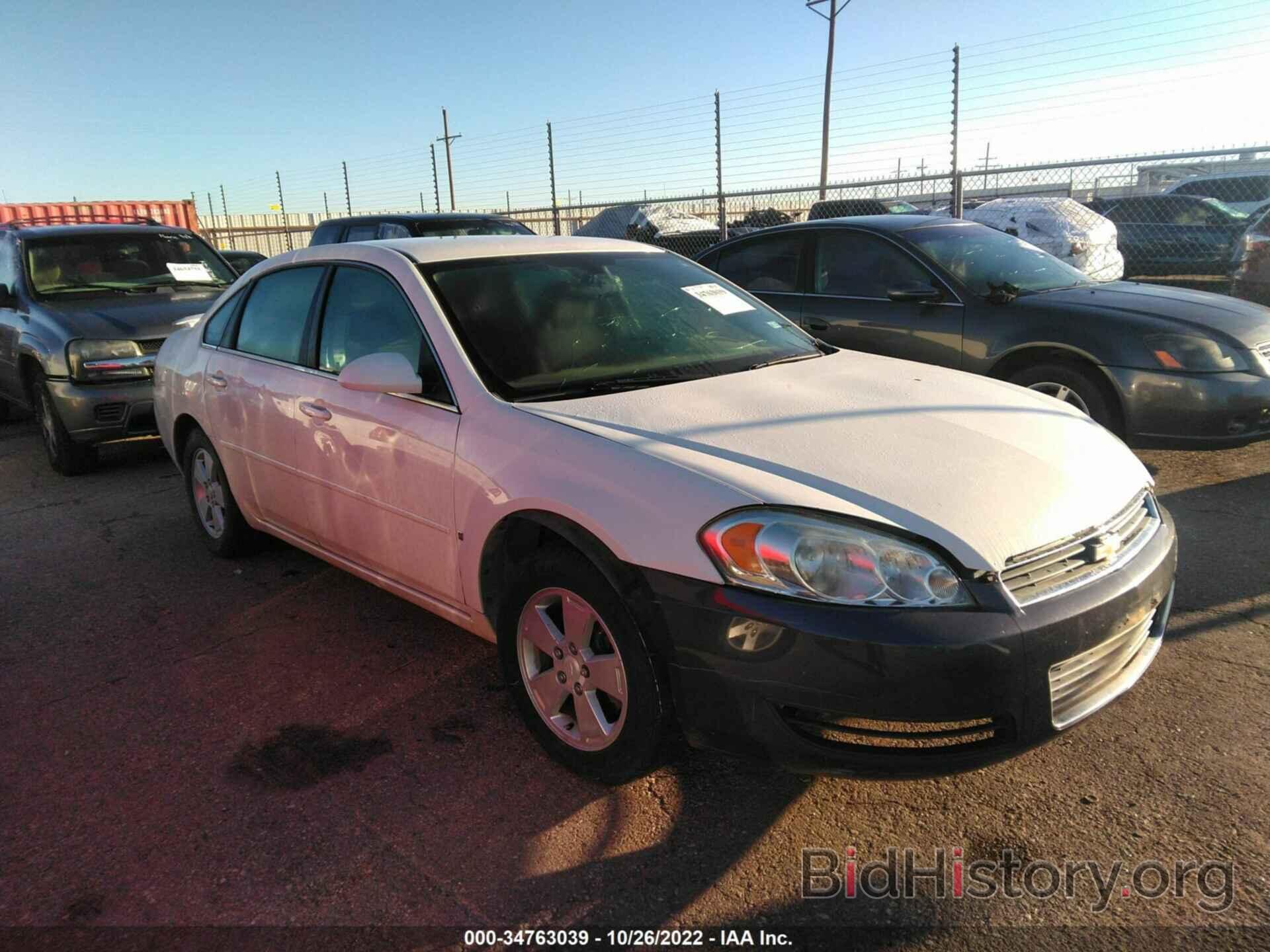 Photo 2G1WT58K381326629 - CHEVROLET IMPALA 2008