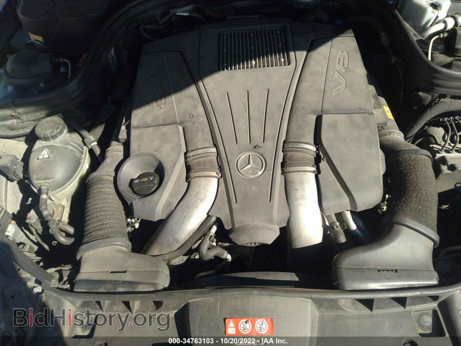 2014 MERCEDES-BENZ E-CLASS - VIN: WDDHF9BB1EA950556 - Фото 10