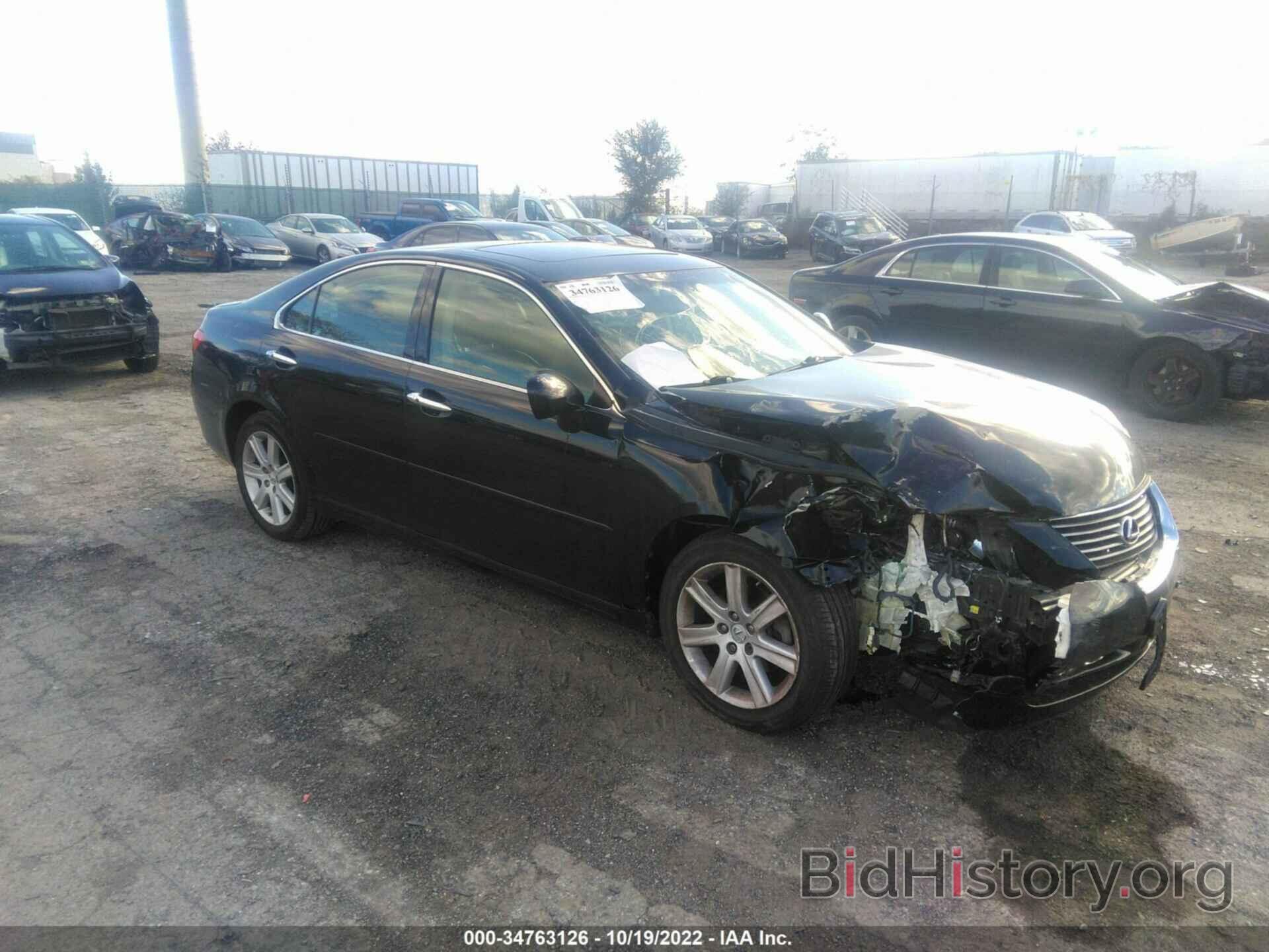 Photo JTHBJ46G172124468 - LEXUS ES 350 2007