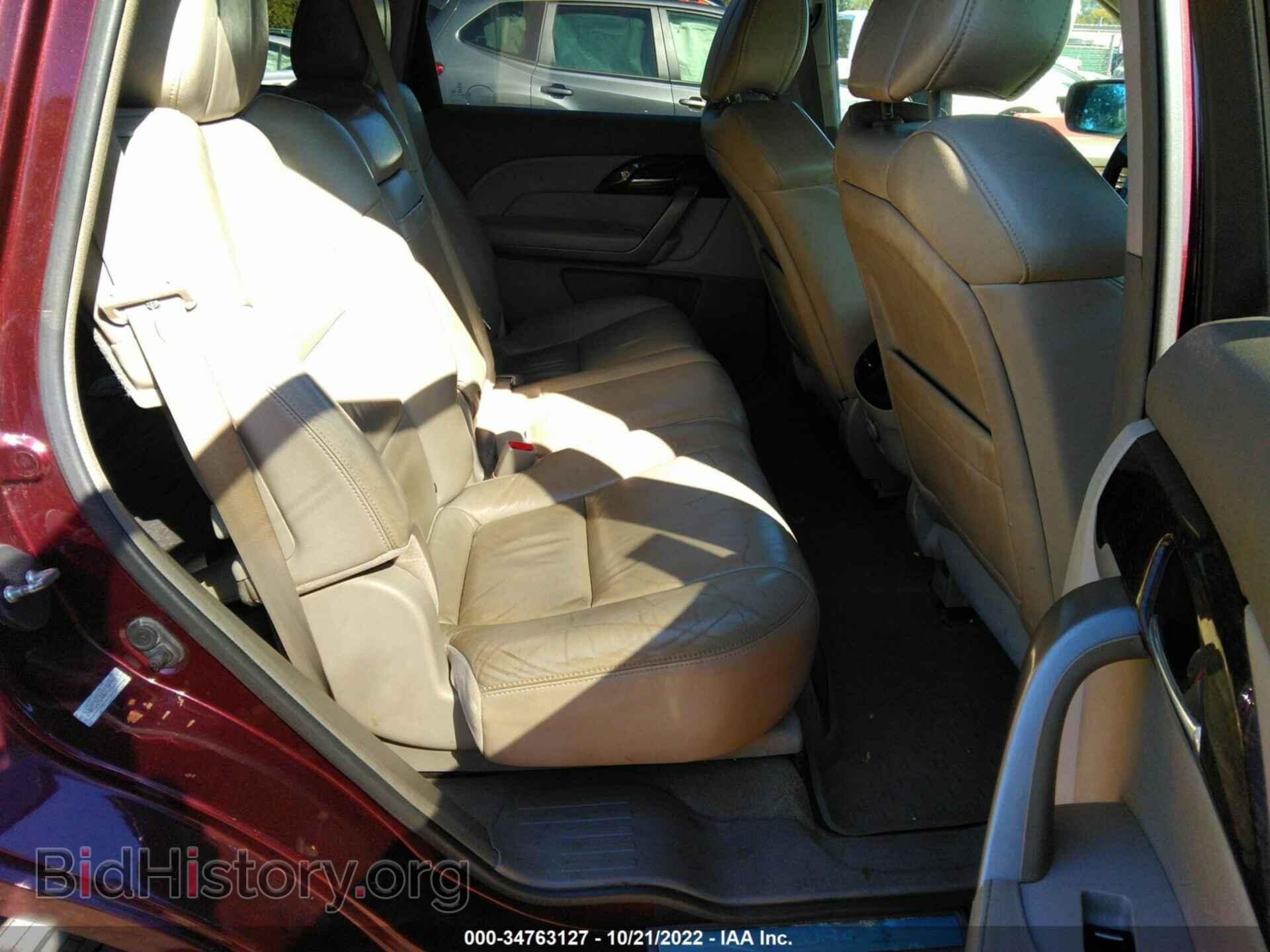 2010 ACURA MDX - VIN: 2HNYD2H64AH520379 - Фото 8