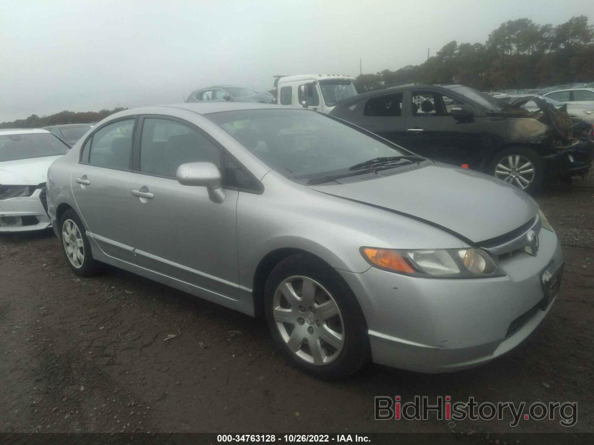 Photo 1HGFA16558L058889 - HONDA CIVIC SDN 2008