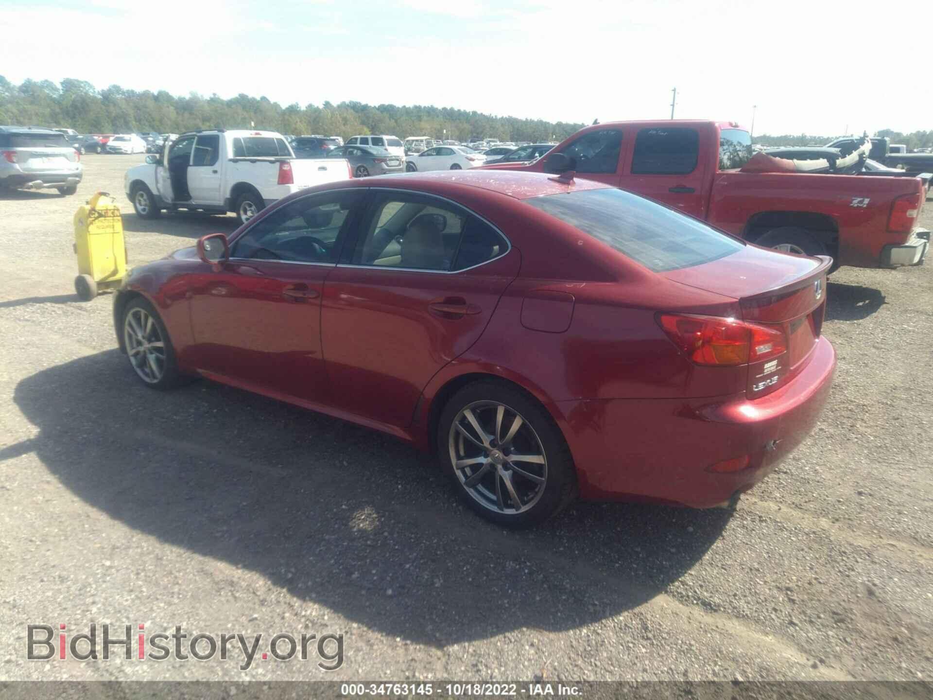 2008 LEXUS IS 250 - VIN: JTHBK262685070204 - Фото 3