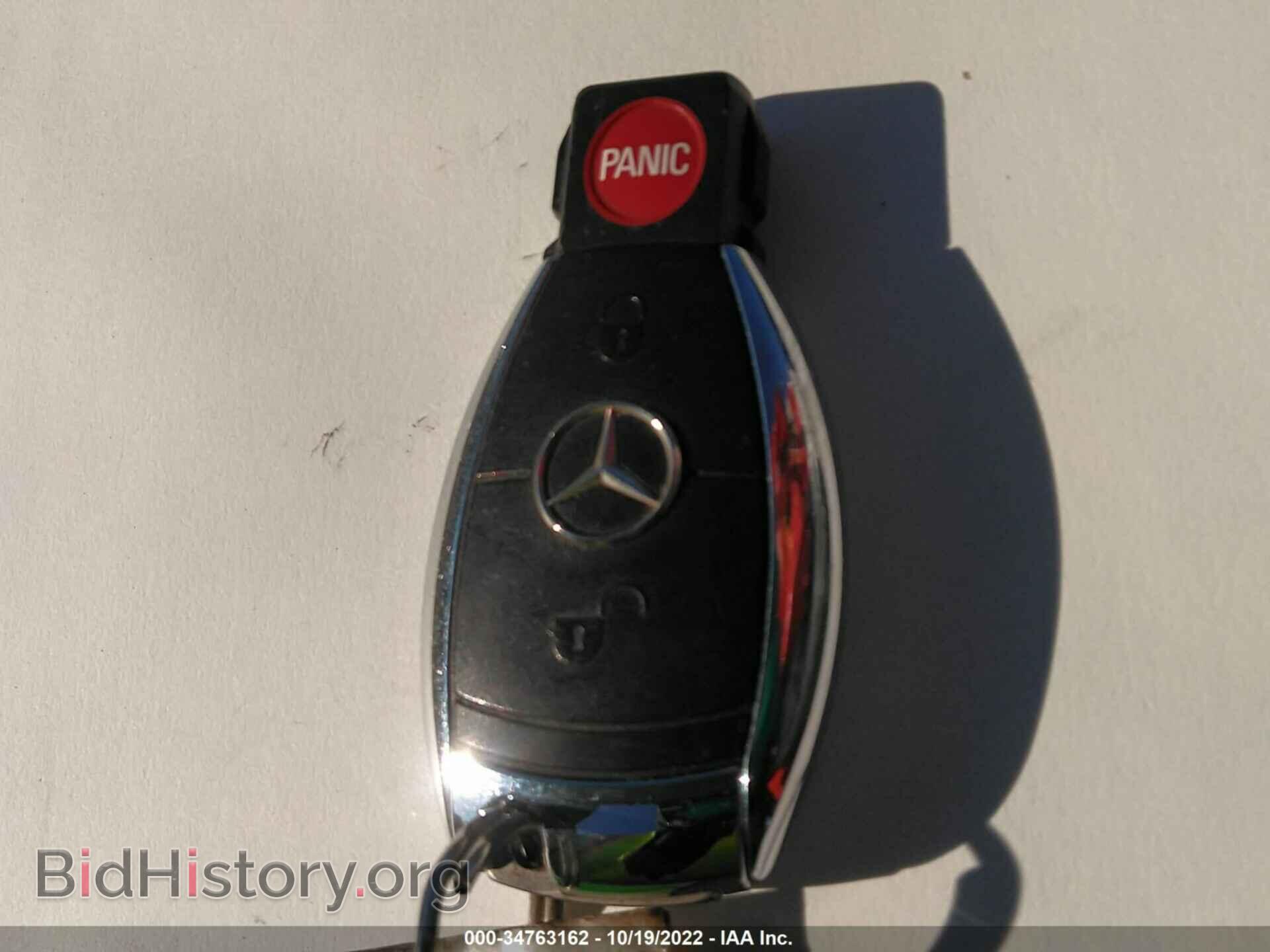 2007 MERCEDES-BENZ GL-CLASS - VIN: 4JGBF71E27A150265 - Фото 11